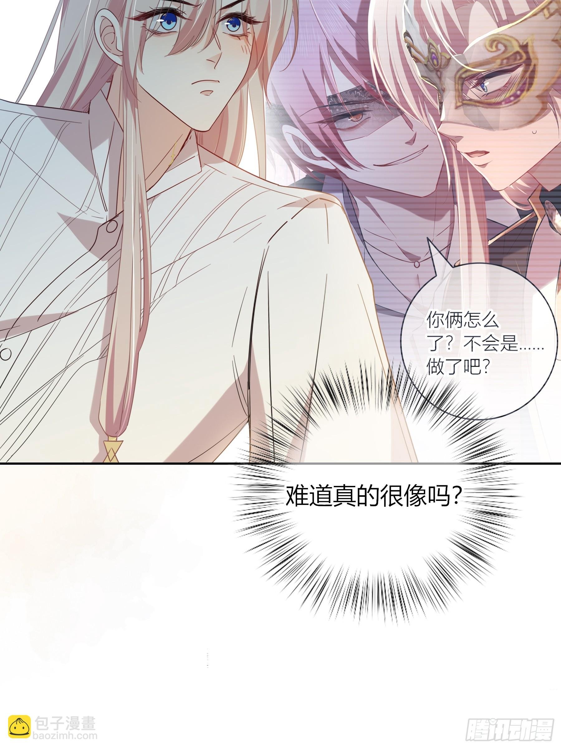 22-第9个故事