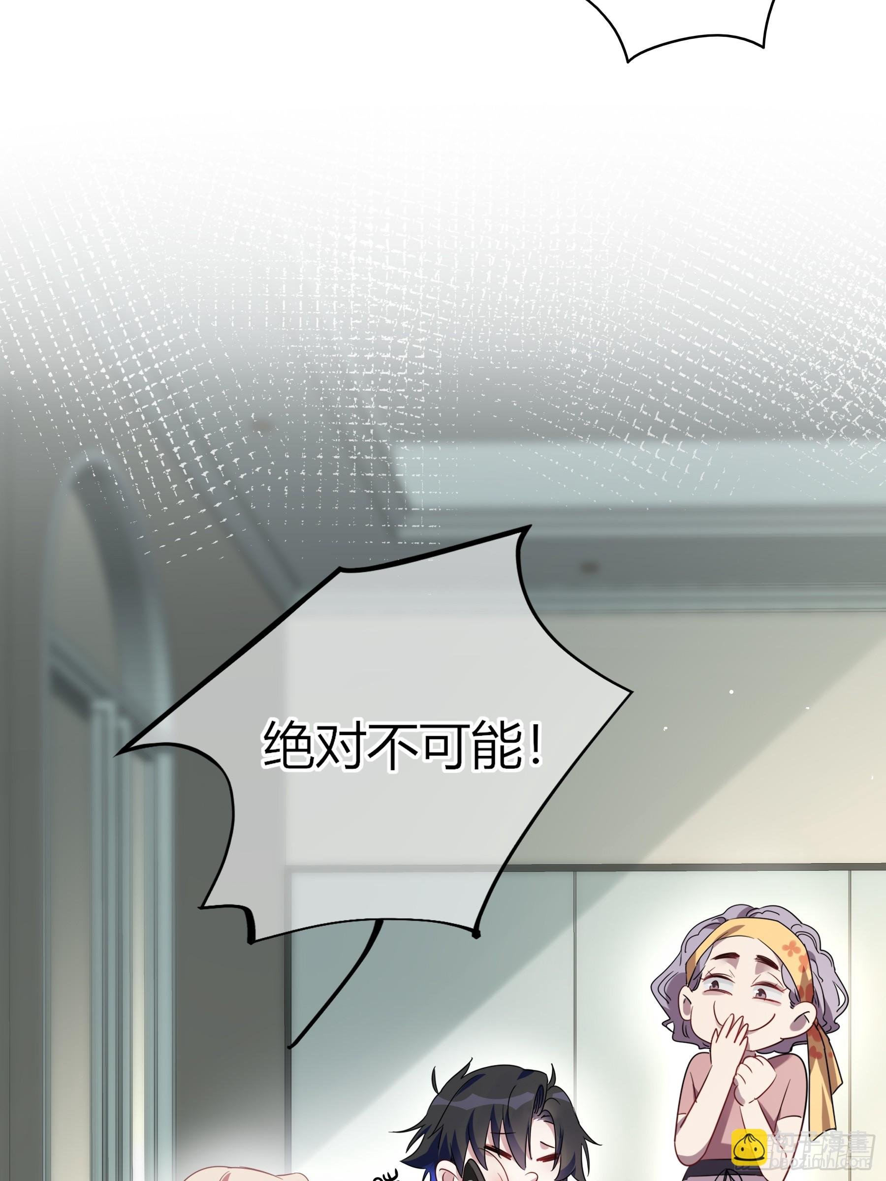 22-第9个故事