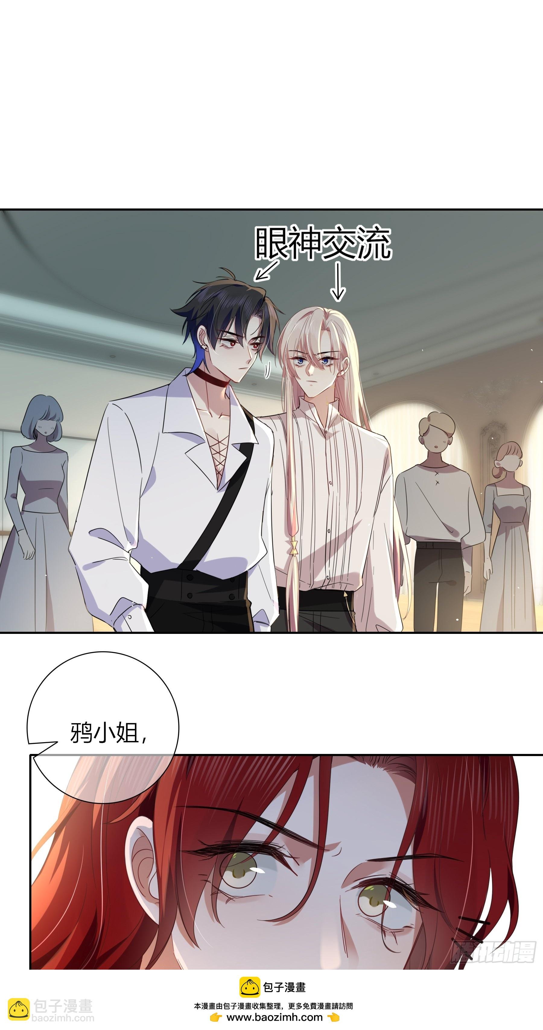 22-第9个故事