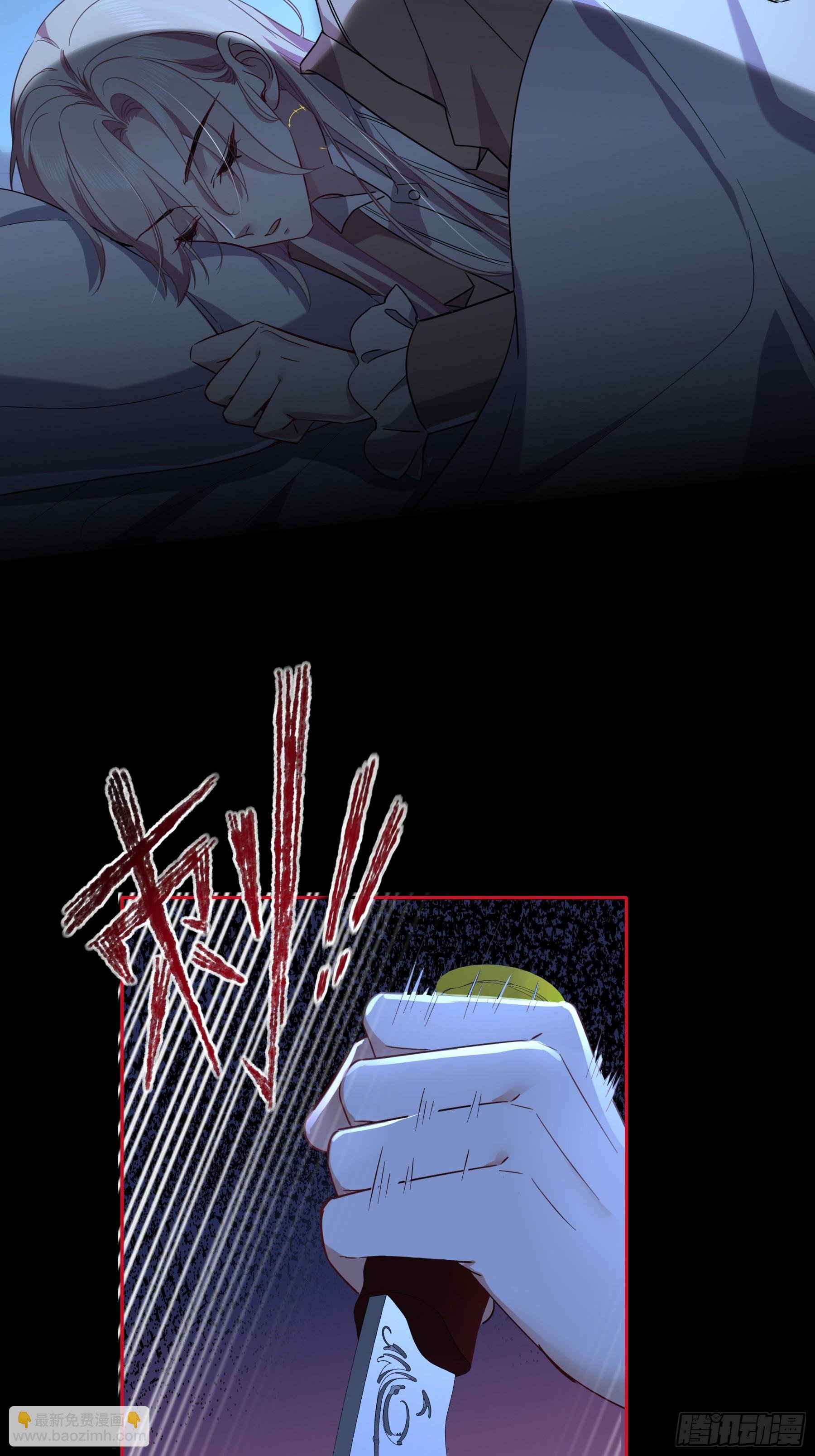 23-现身