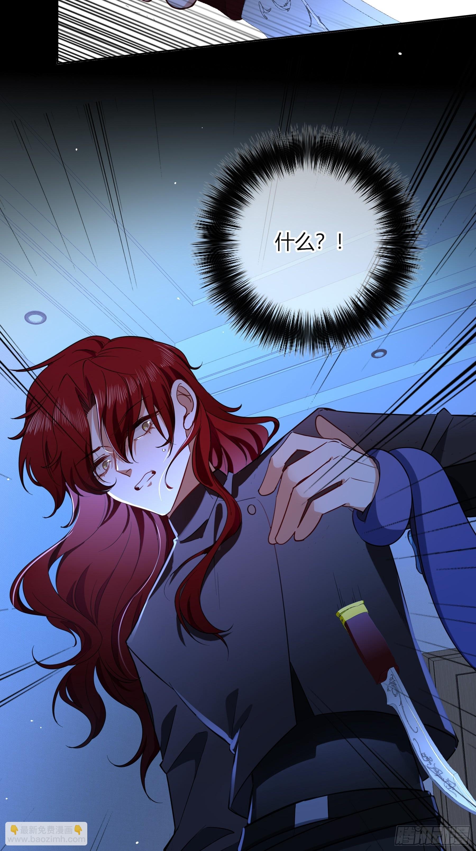 23-现身