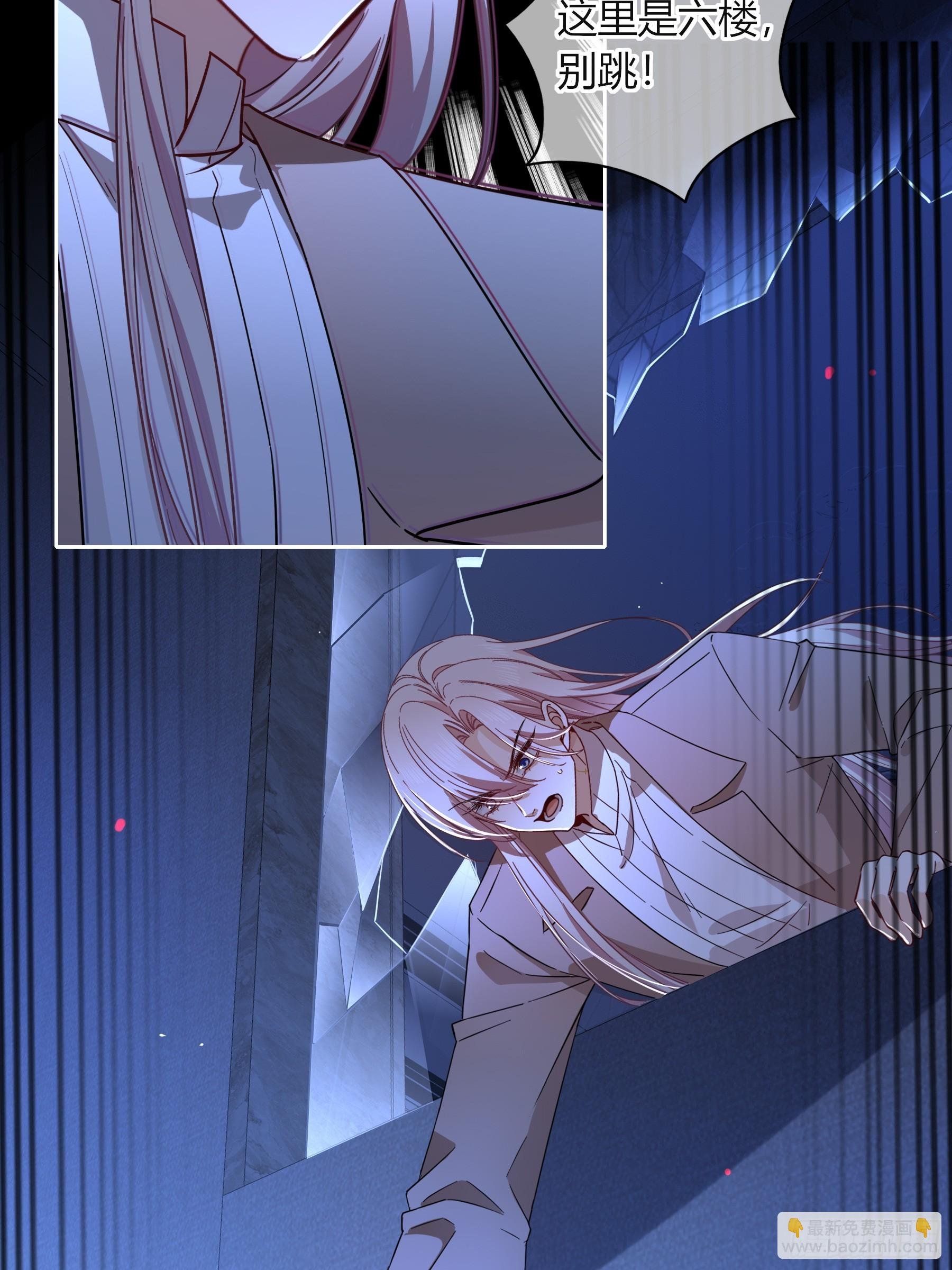 23-现身