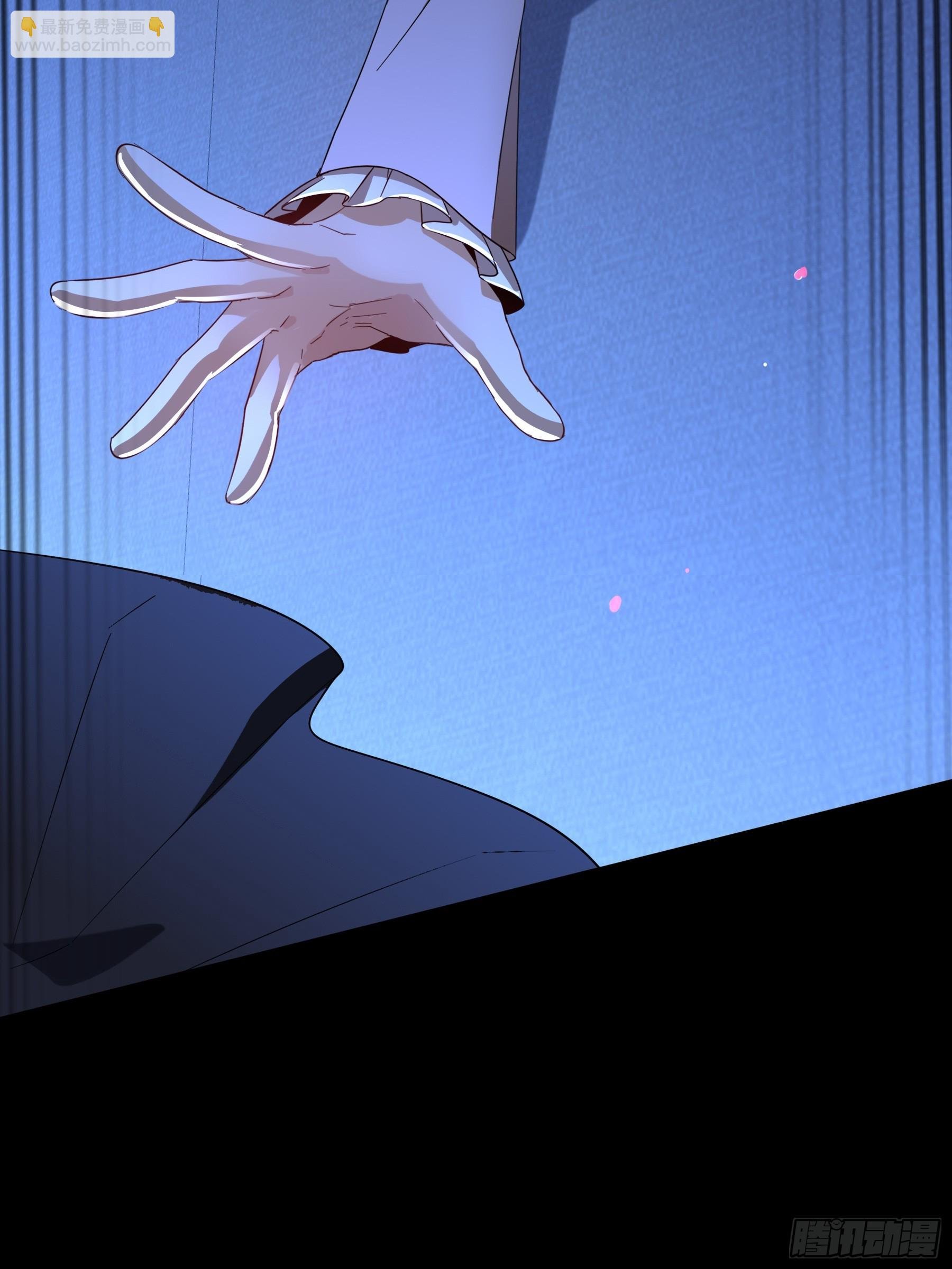 23-现身