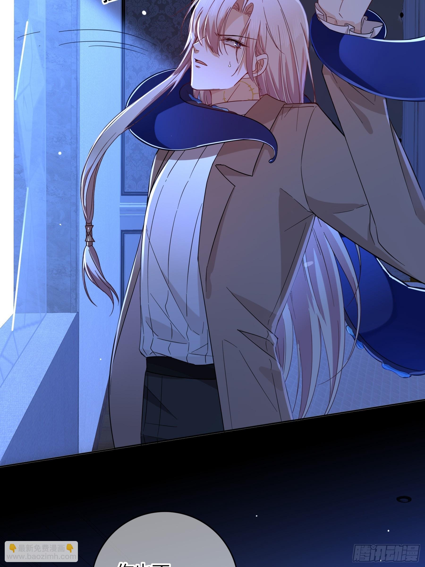 23-现身