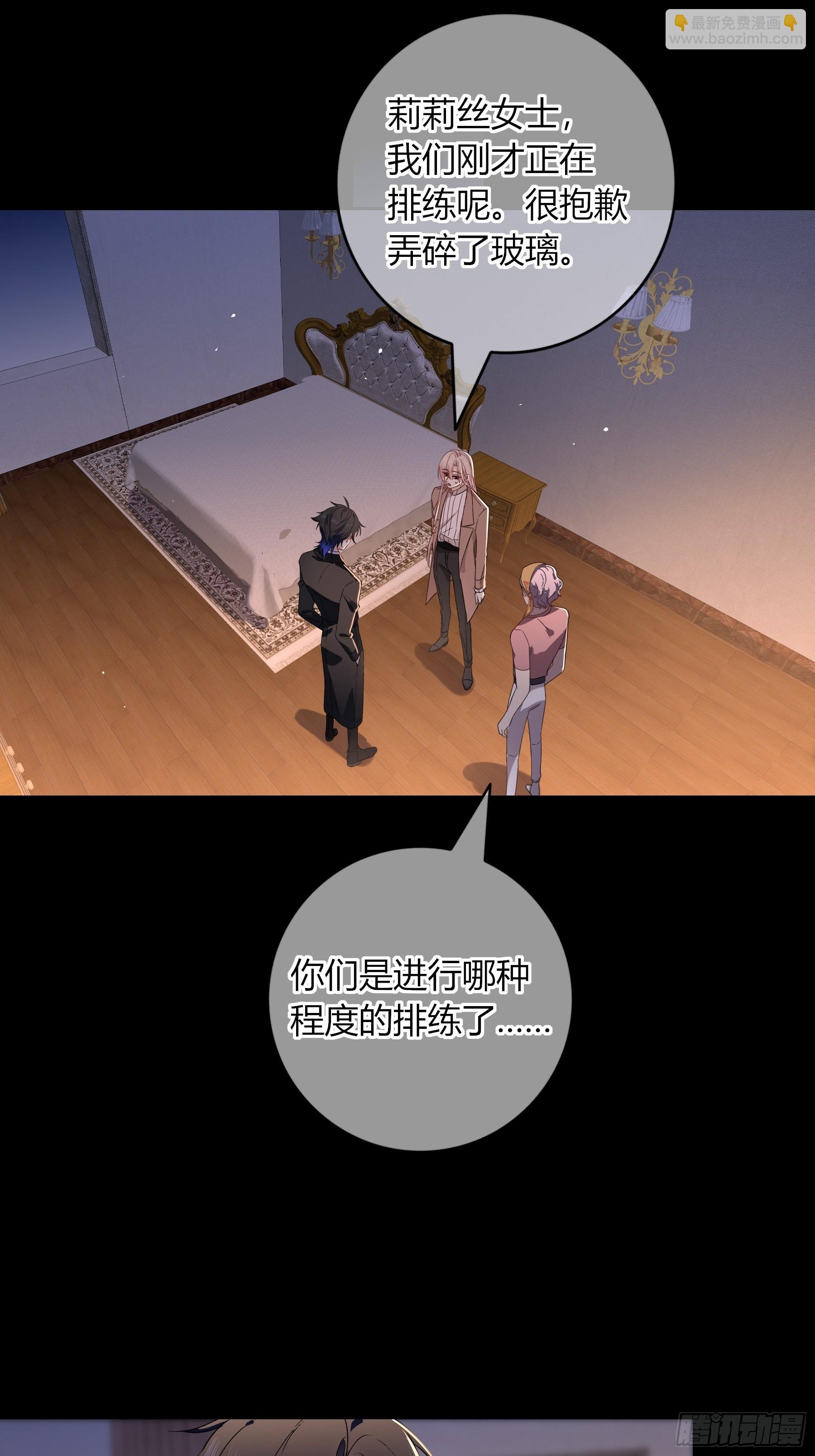 23-现身
