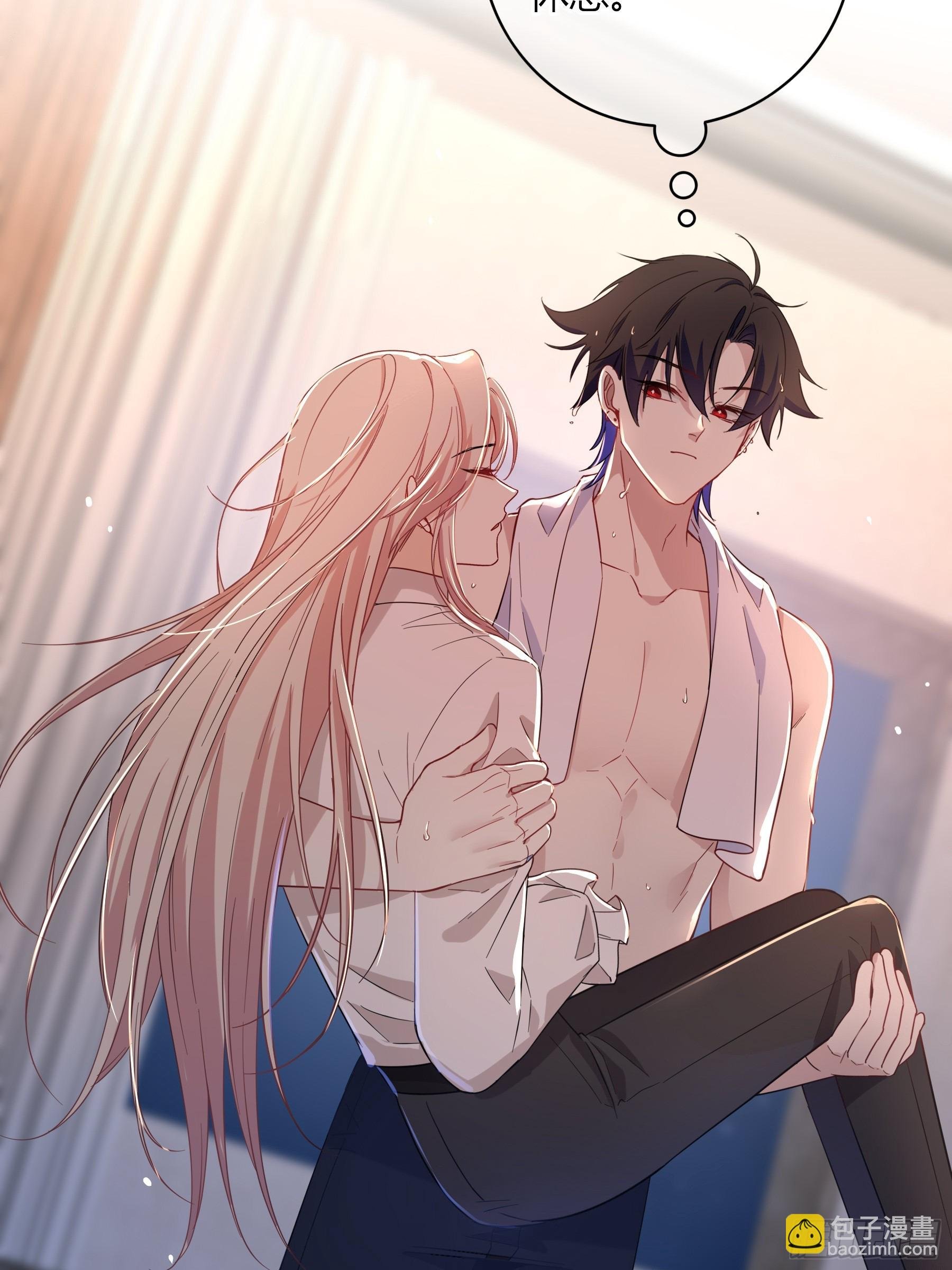23-现身