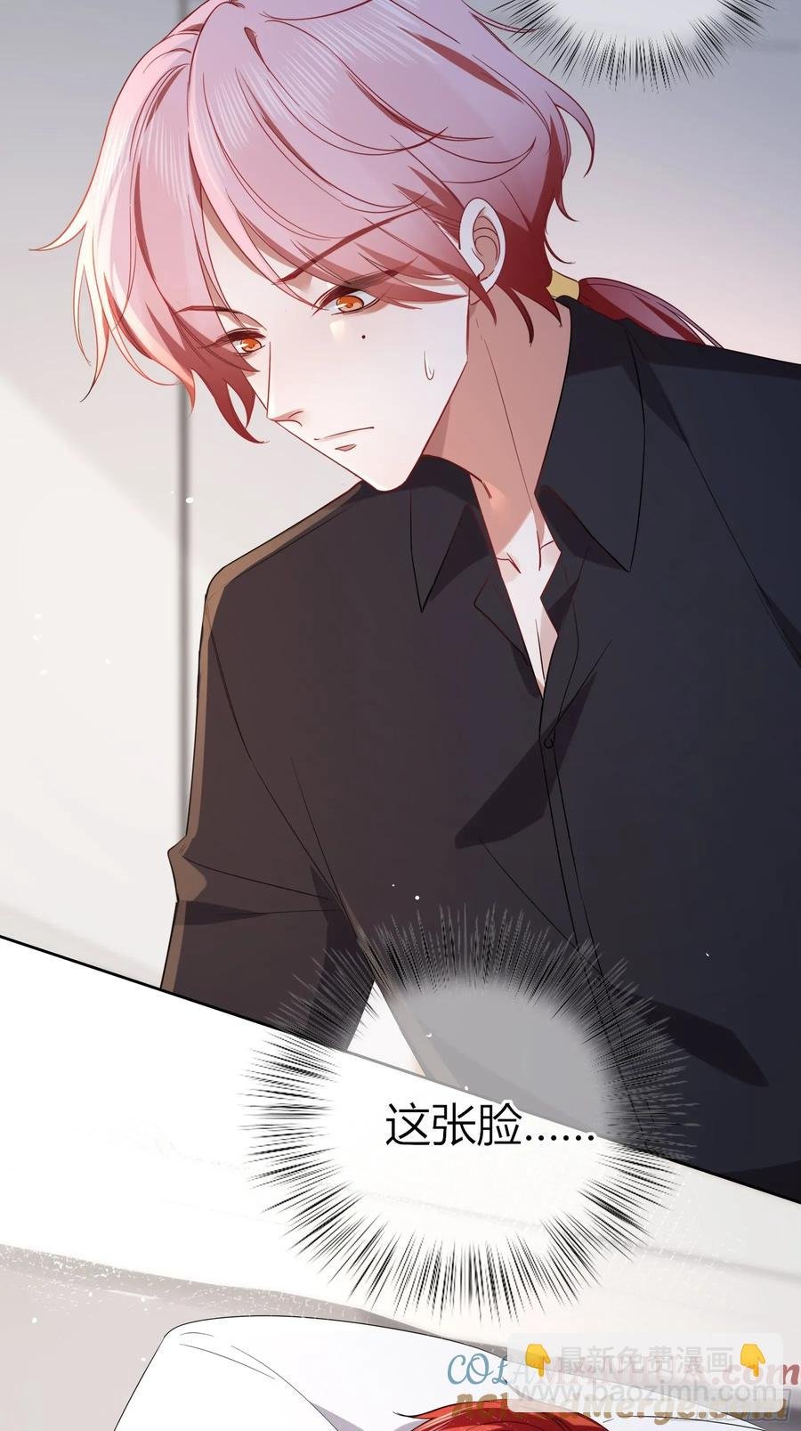 24-深陷