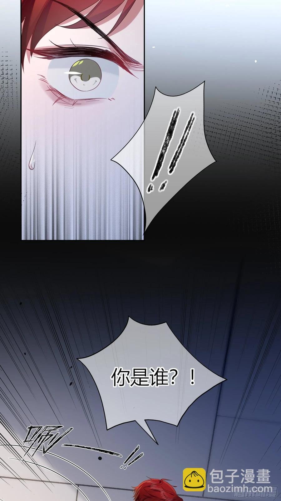24-深陷