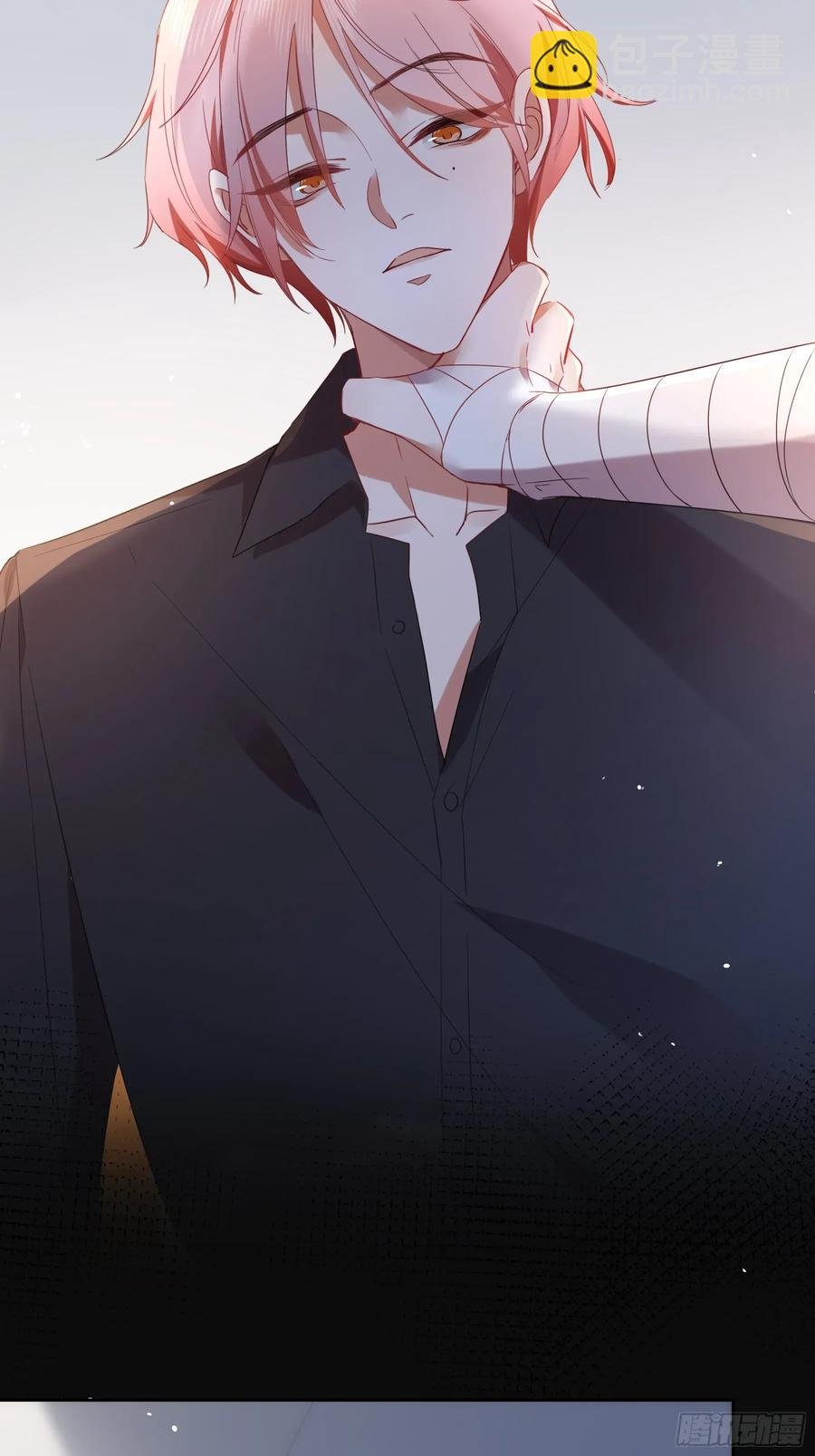 24-深陷