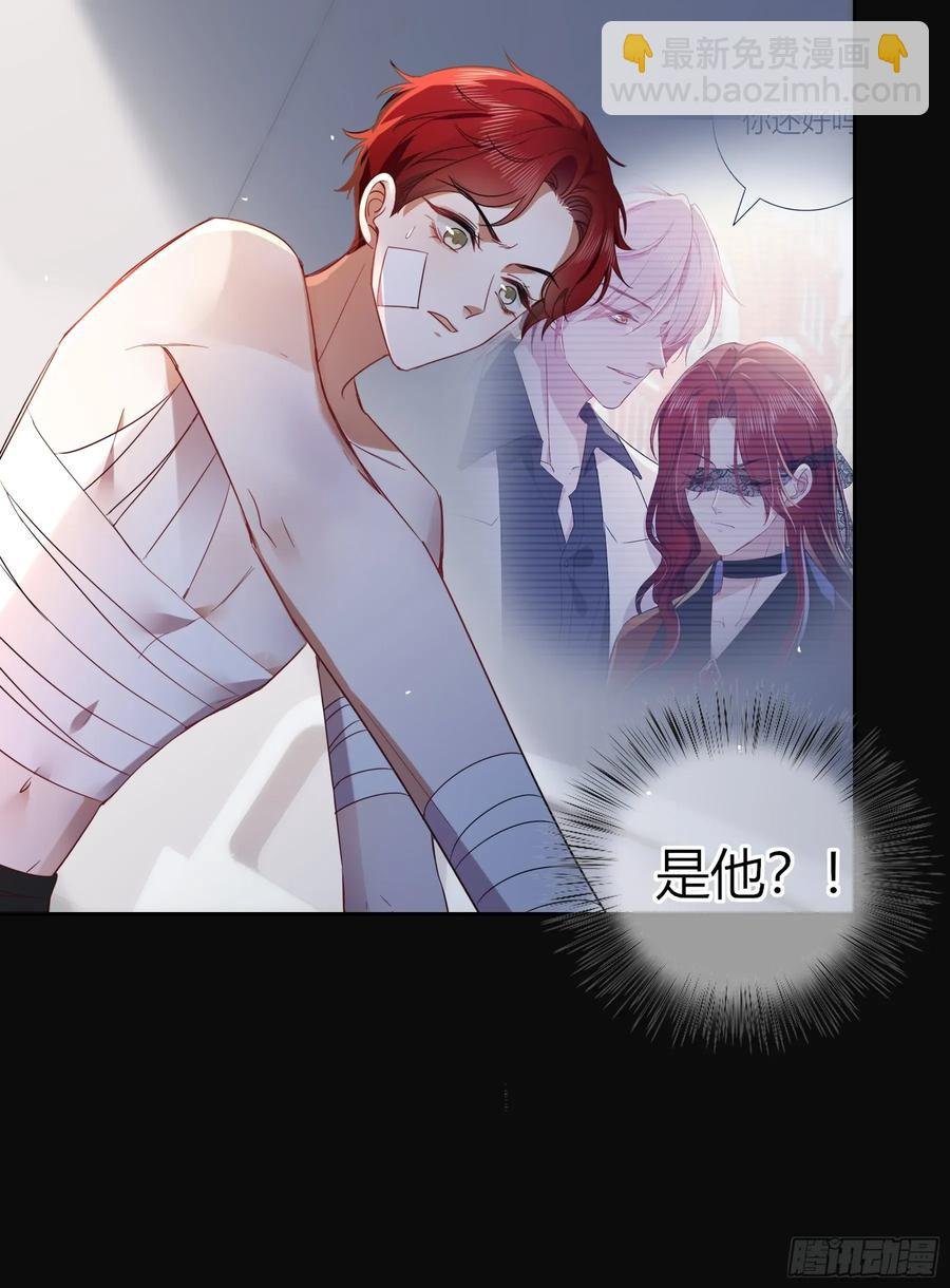 24-深陷