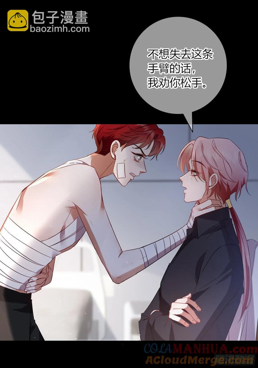 24-深陷