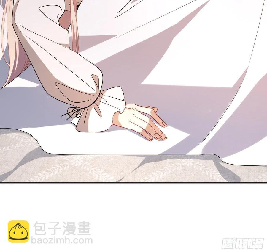 24-深陷