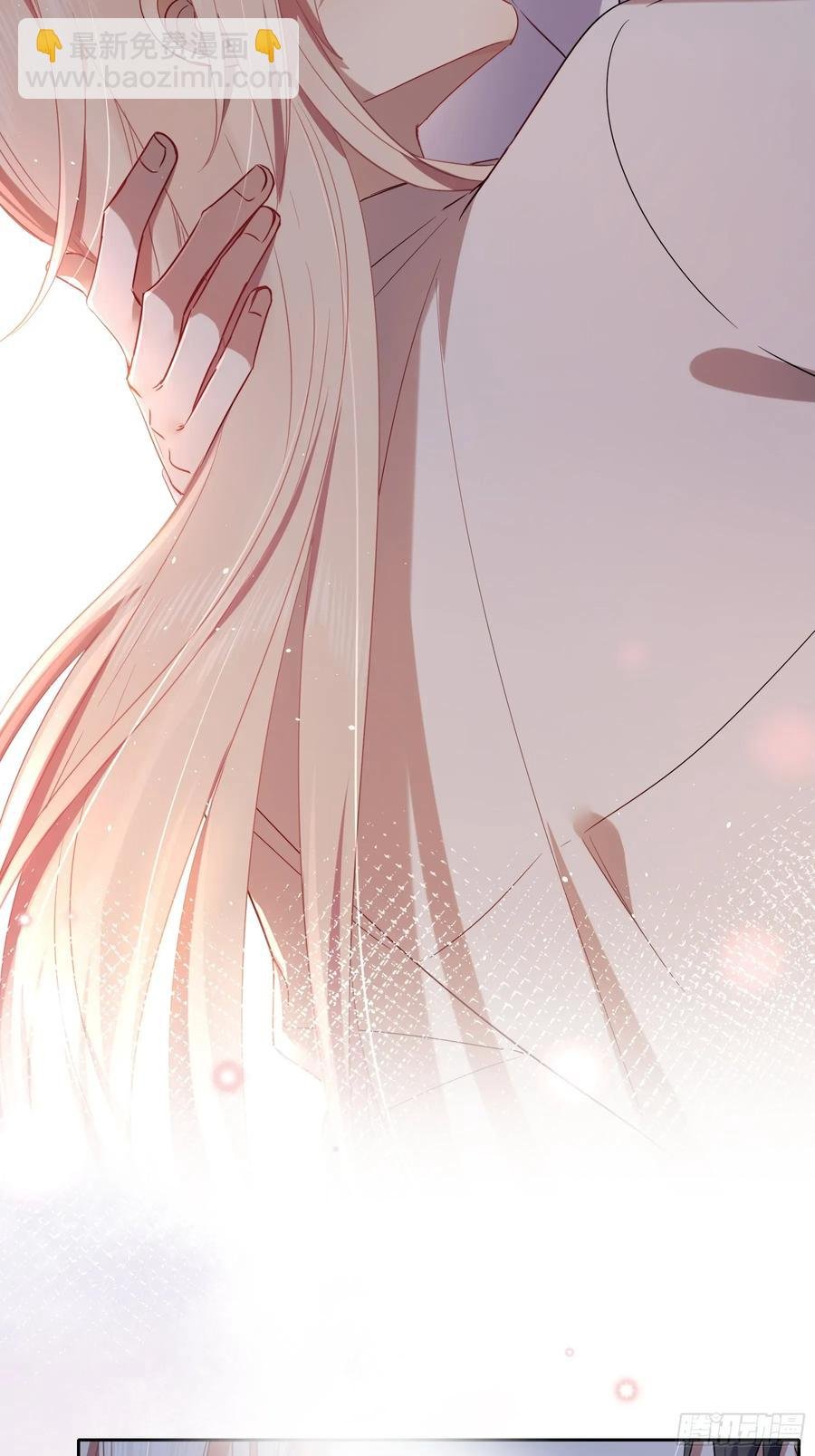 24-深陷