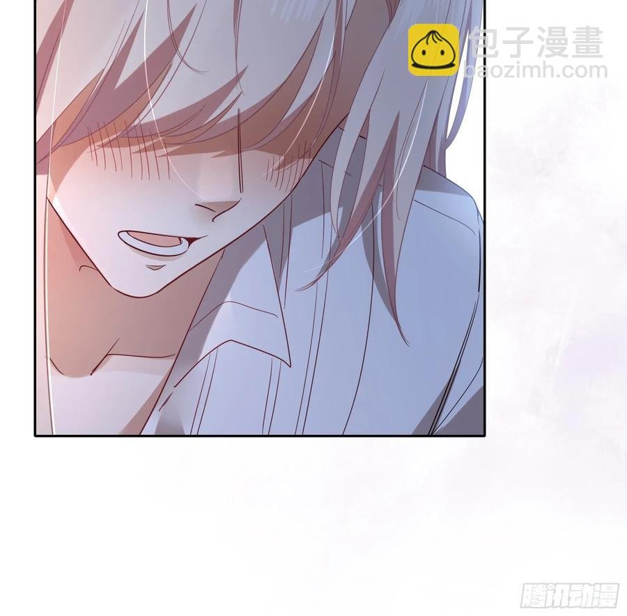 24-深陷