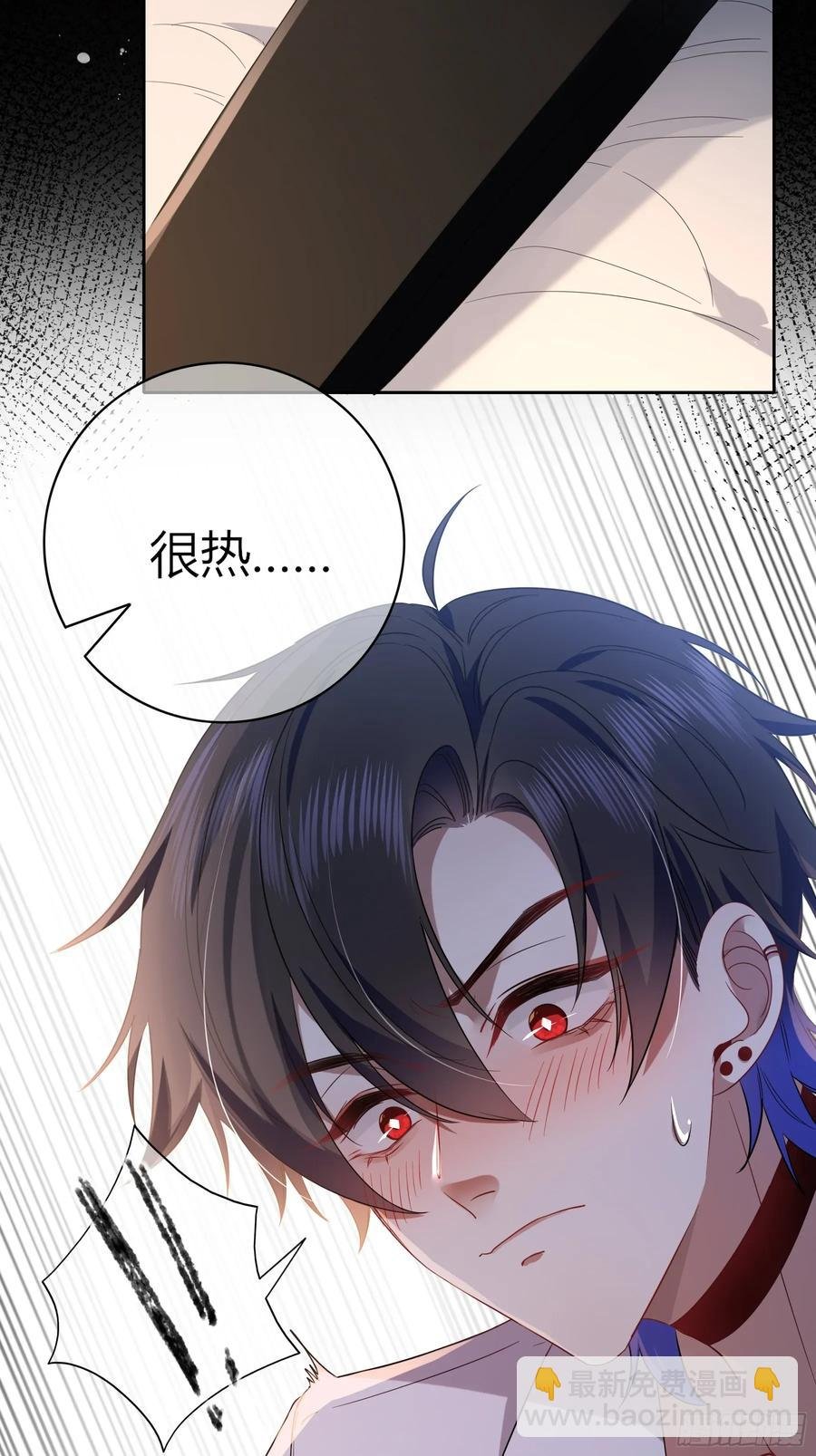 24-深陷