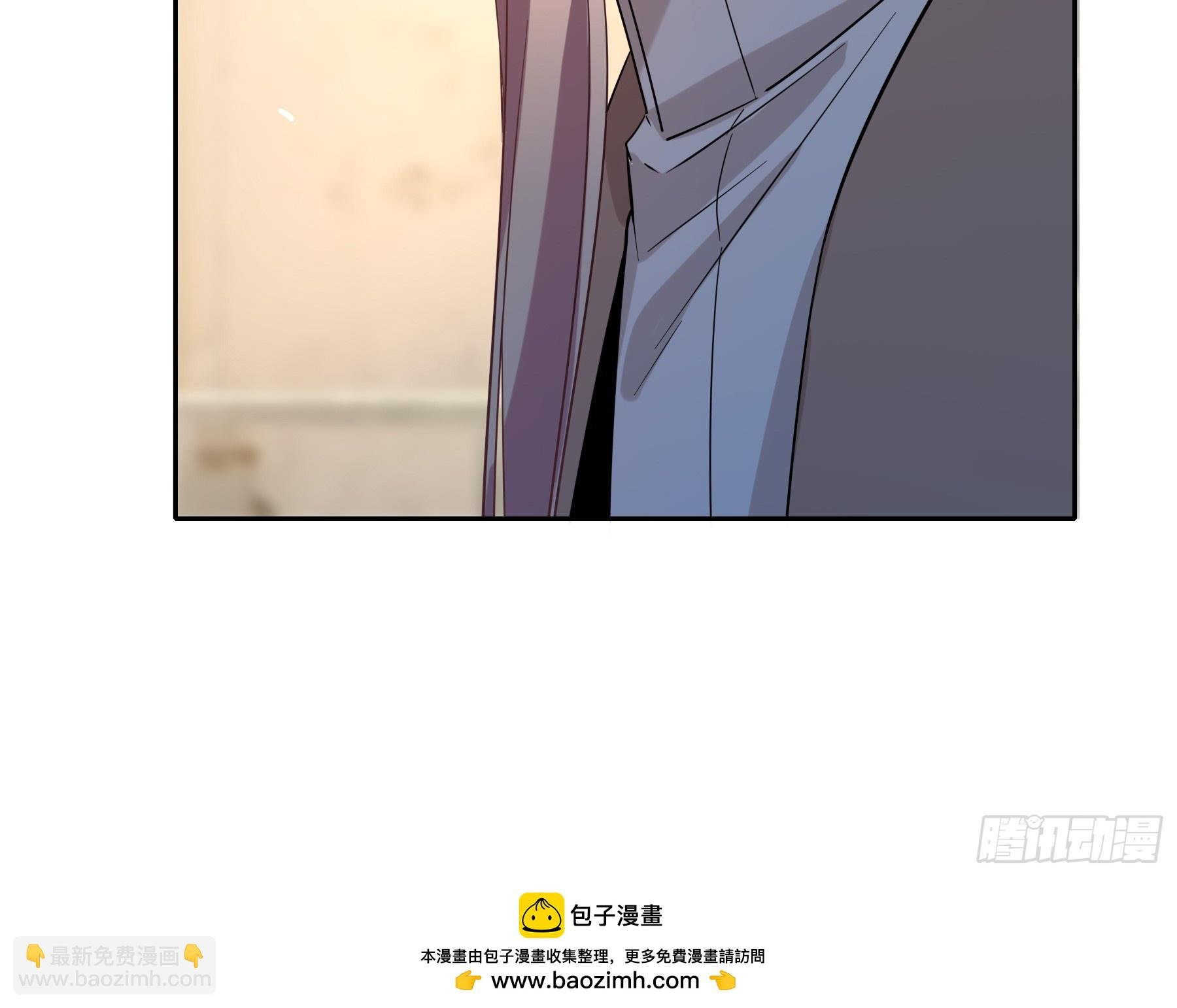 第25话-颓废的斯诺区