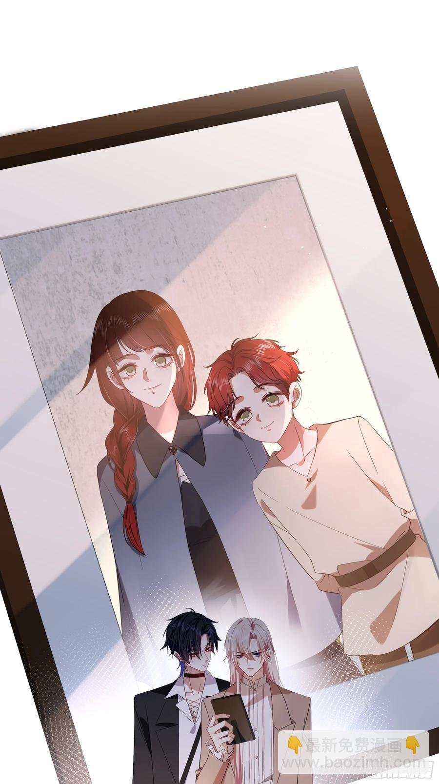 第26话-曼蒂女士