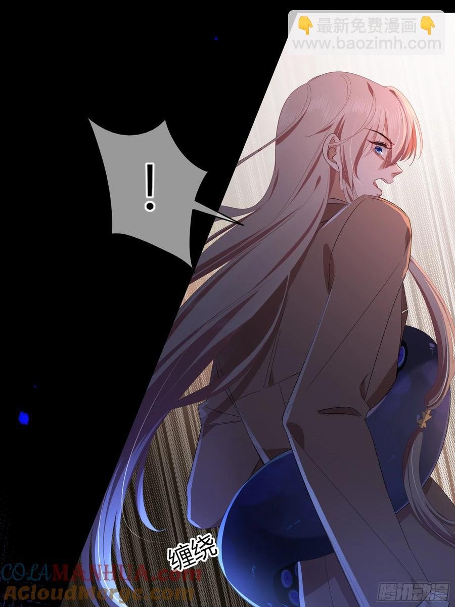 第26话-曼蒂女士
