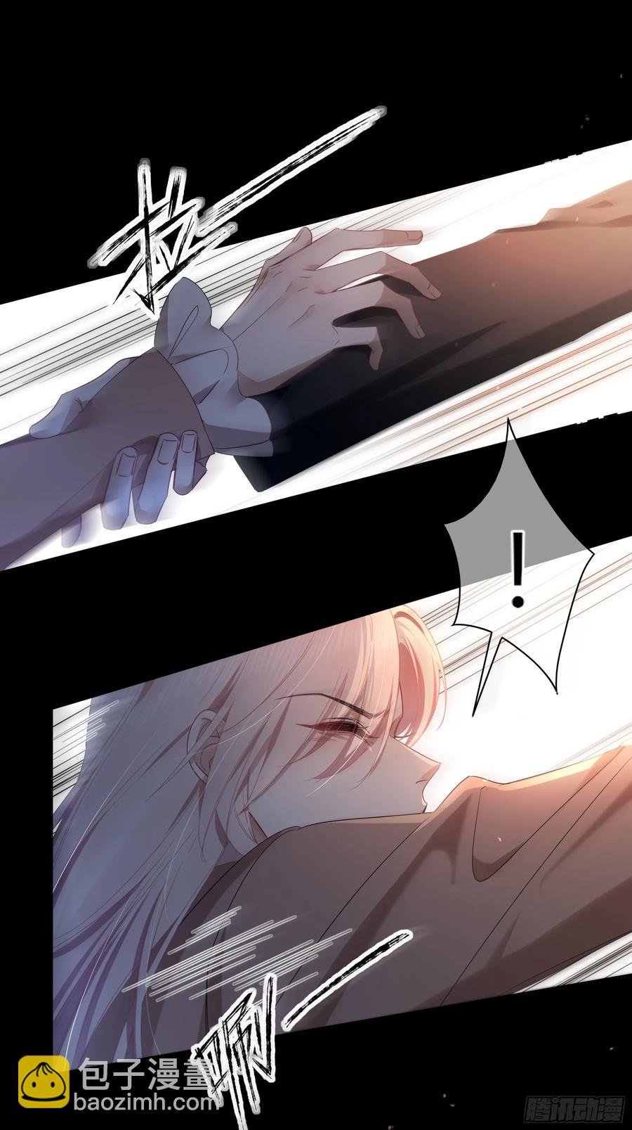 第26话-曼蒂女士