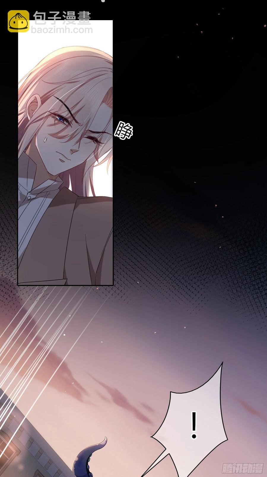 第26话-曼蒂女士