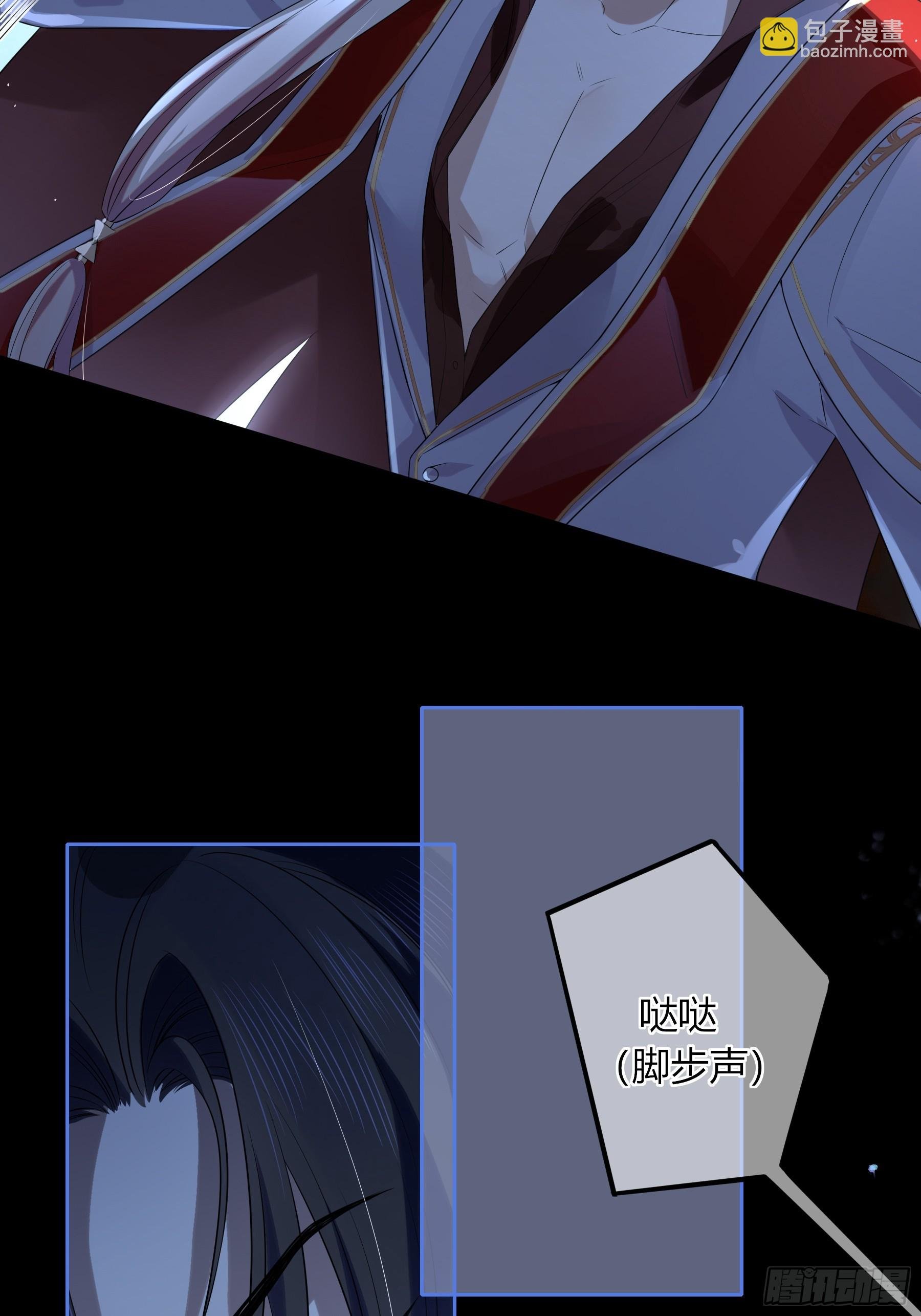 02-交易