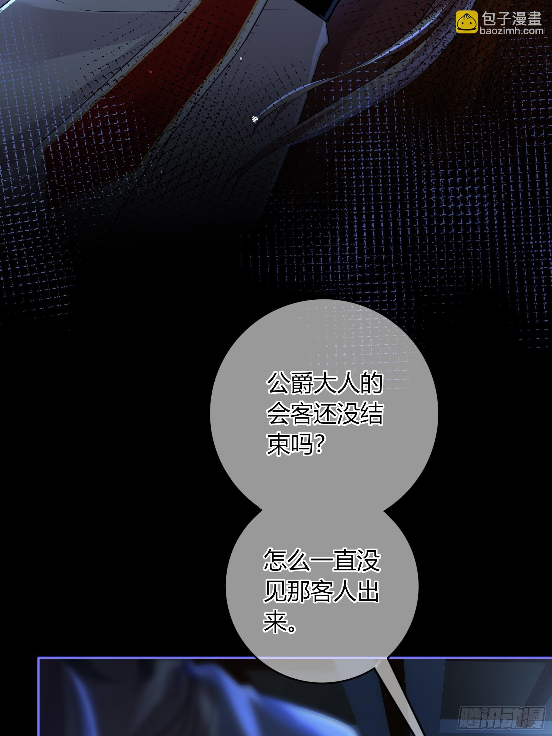 02-交易