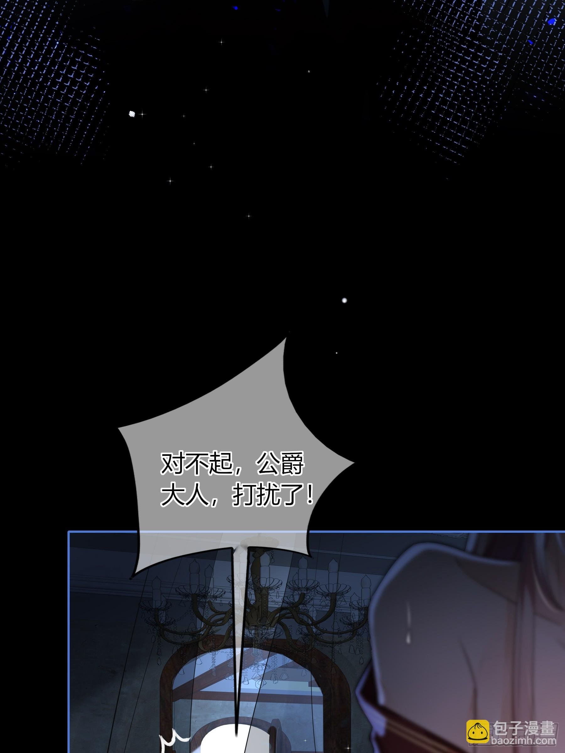 02-交易