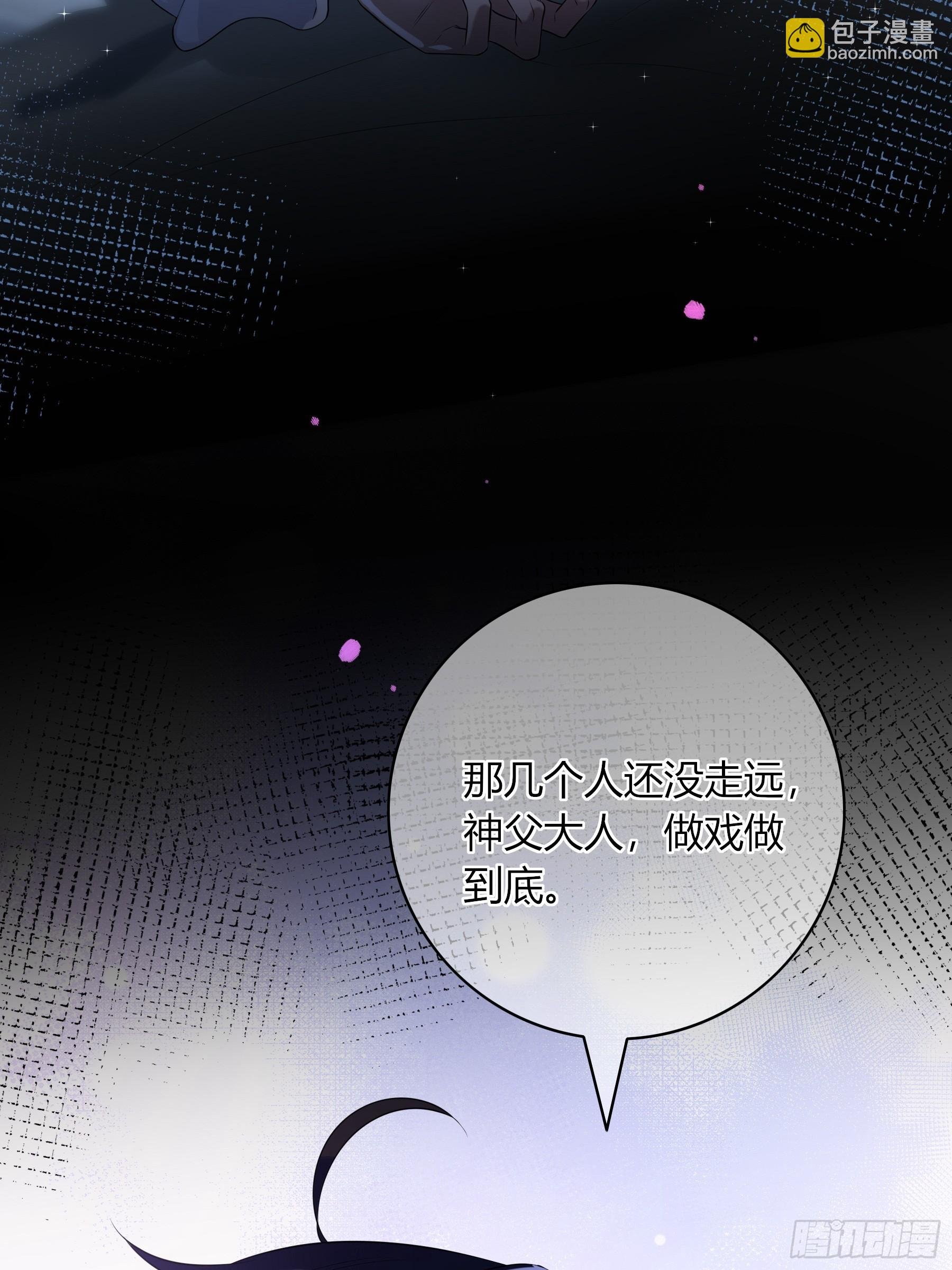 02-交易