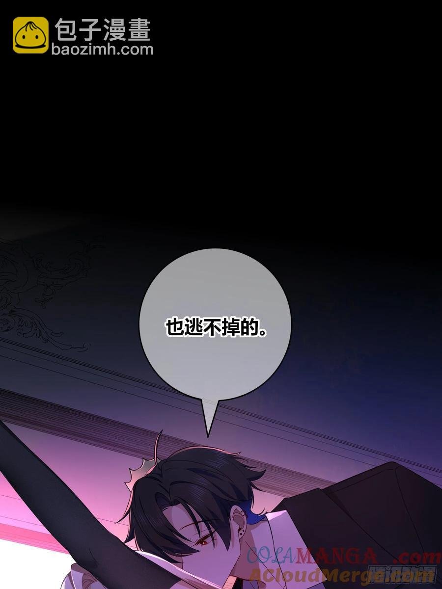 第28话-假戏真做？