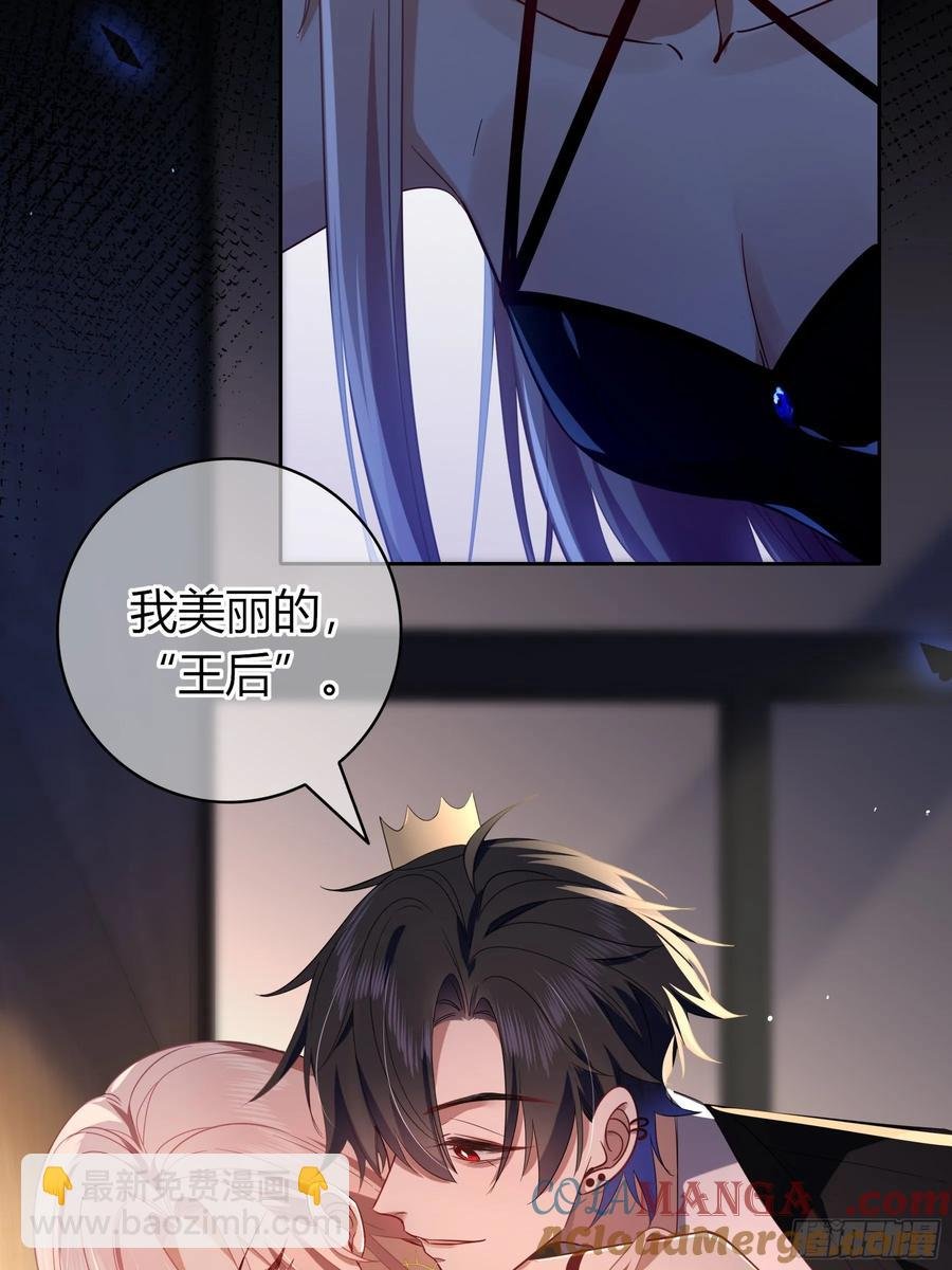 第28话-假戏真做？