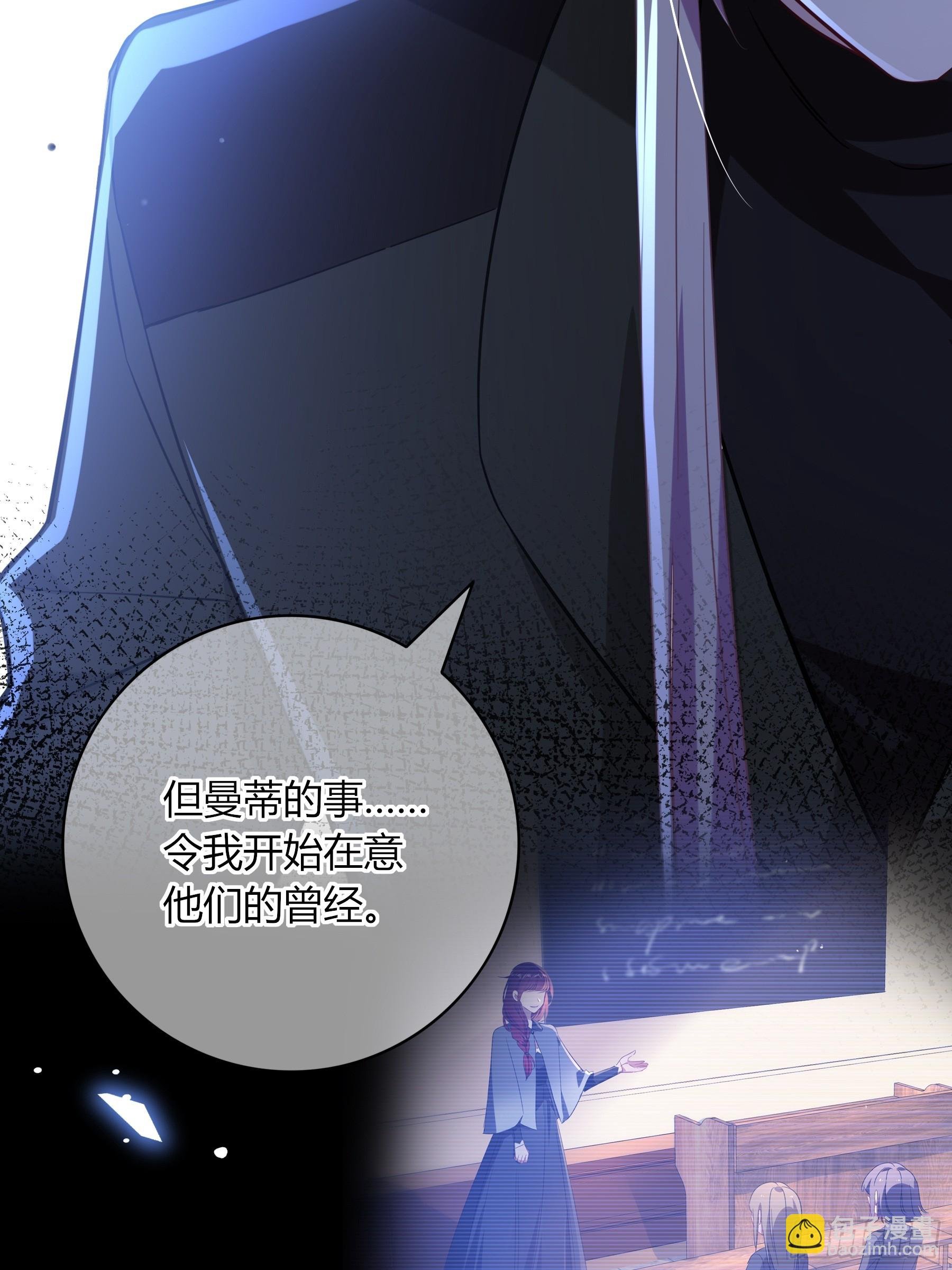 第30话-噩梦