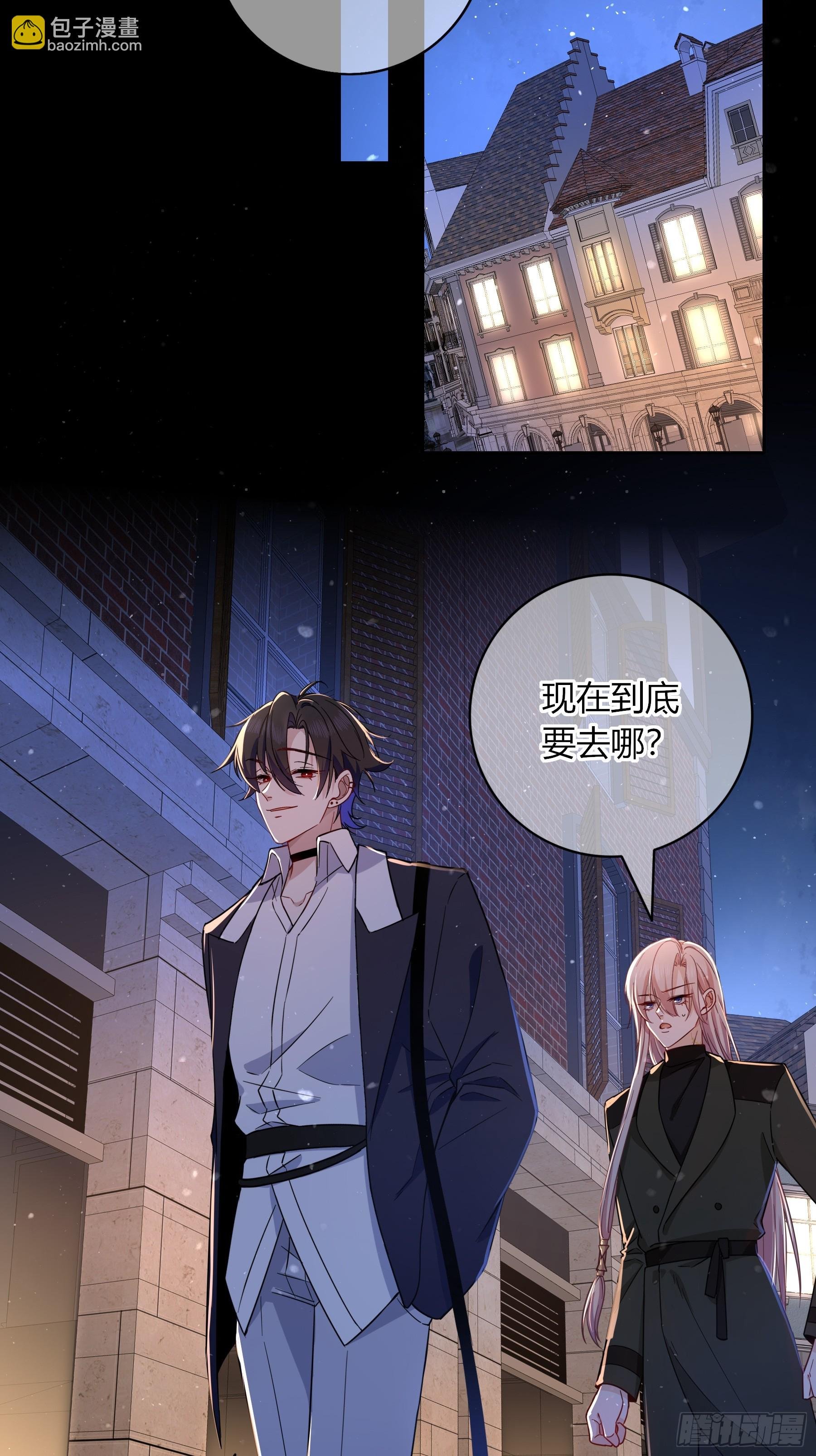 第31话-赌局