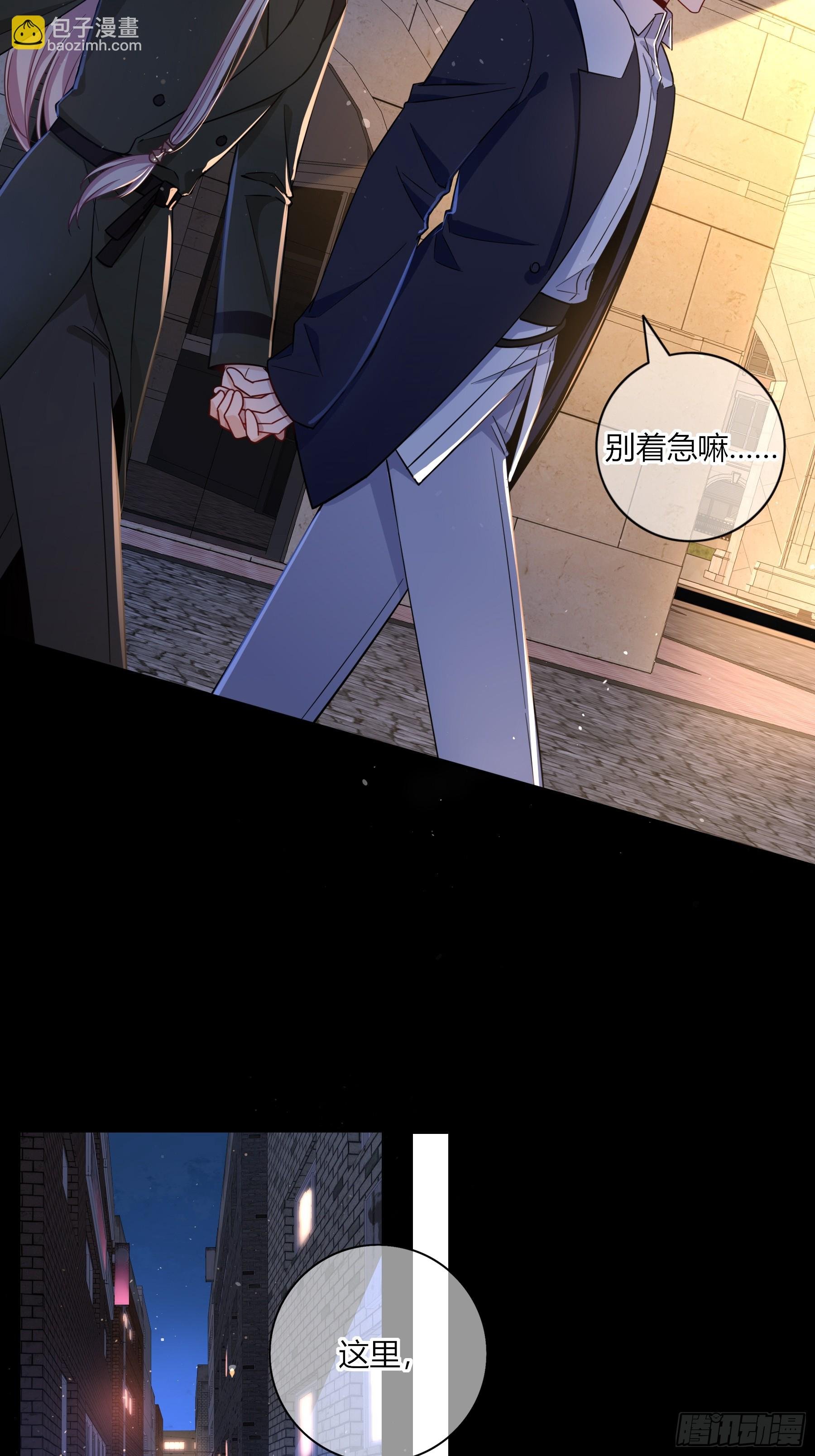 第31话-赌局