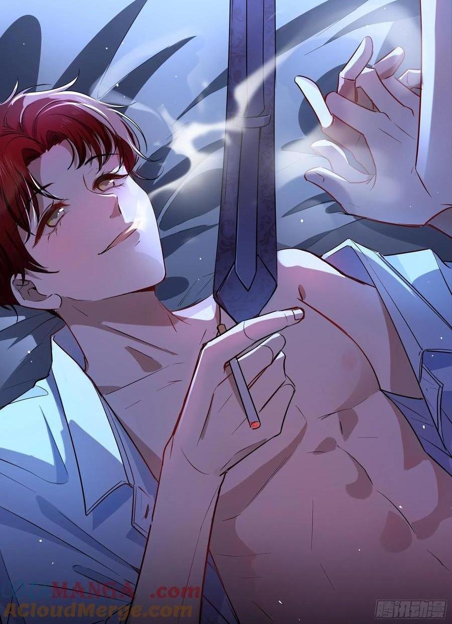 第32话-经验丰富