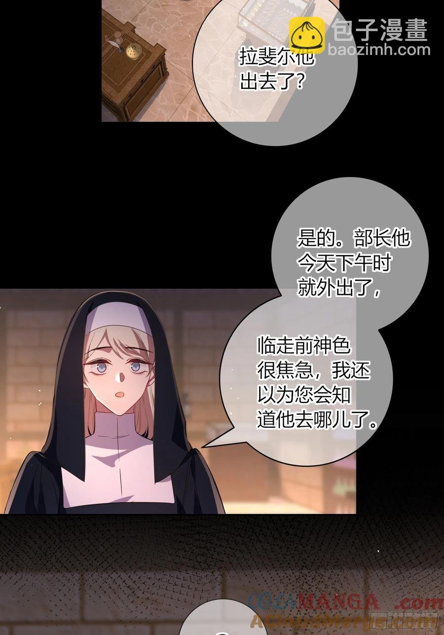 第32话-经验丰富