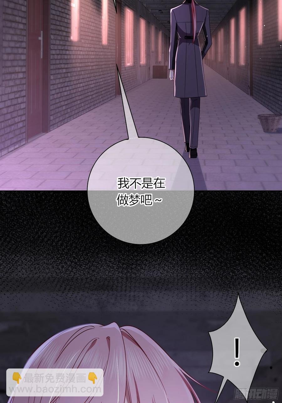 第32话-经验丰富