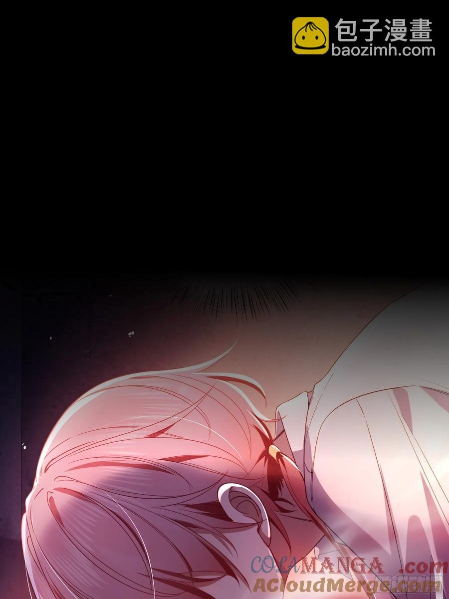 第33话-信