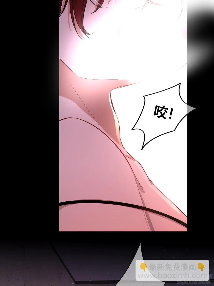 第33话-信