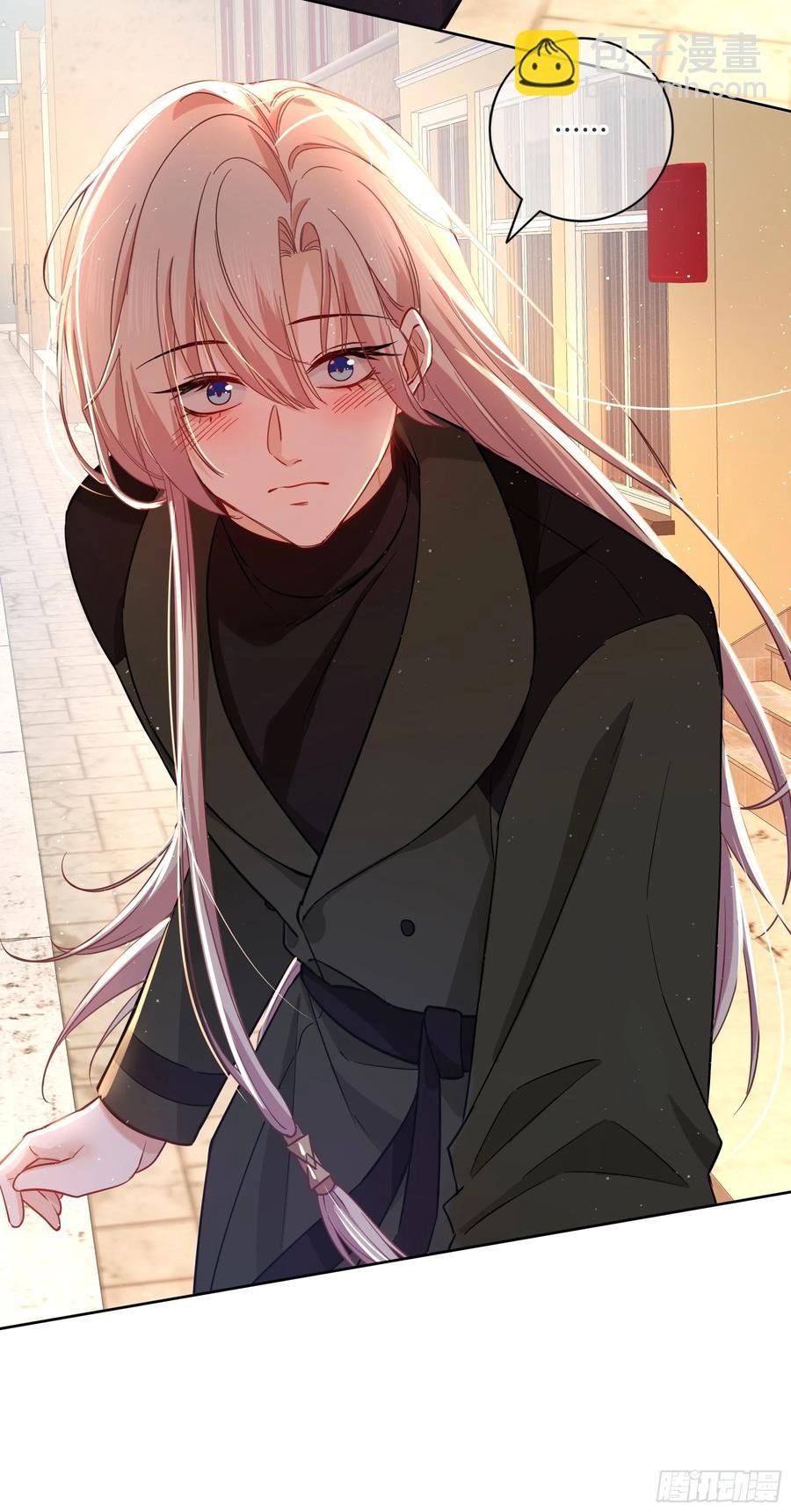第33话-信