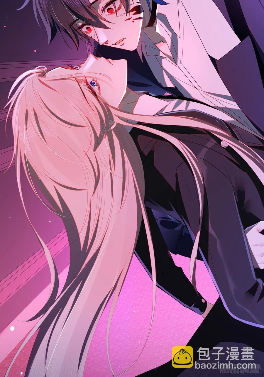 第35话-还好是梦