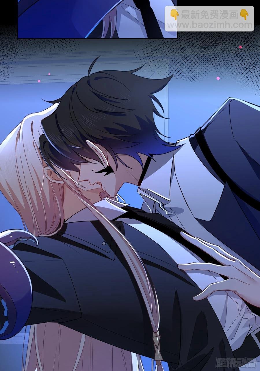 第35话-还好是梦