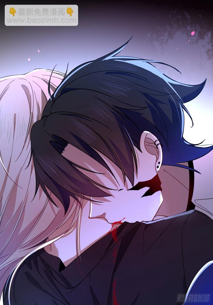 第35话-还好是梦