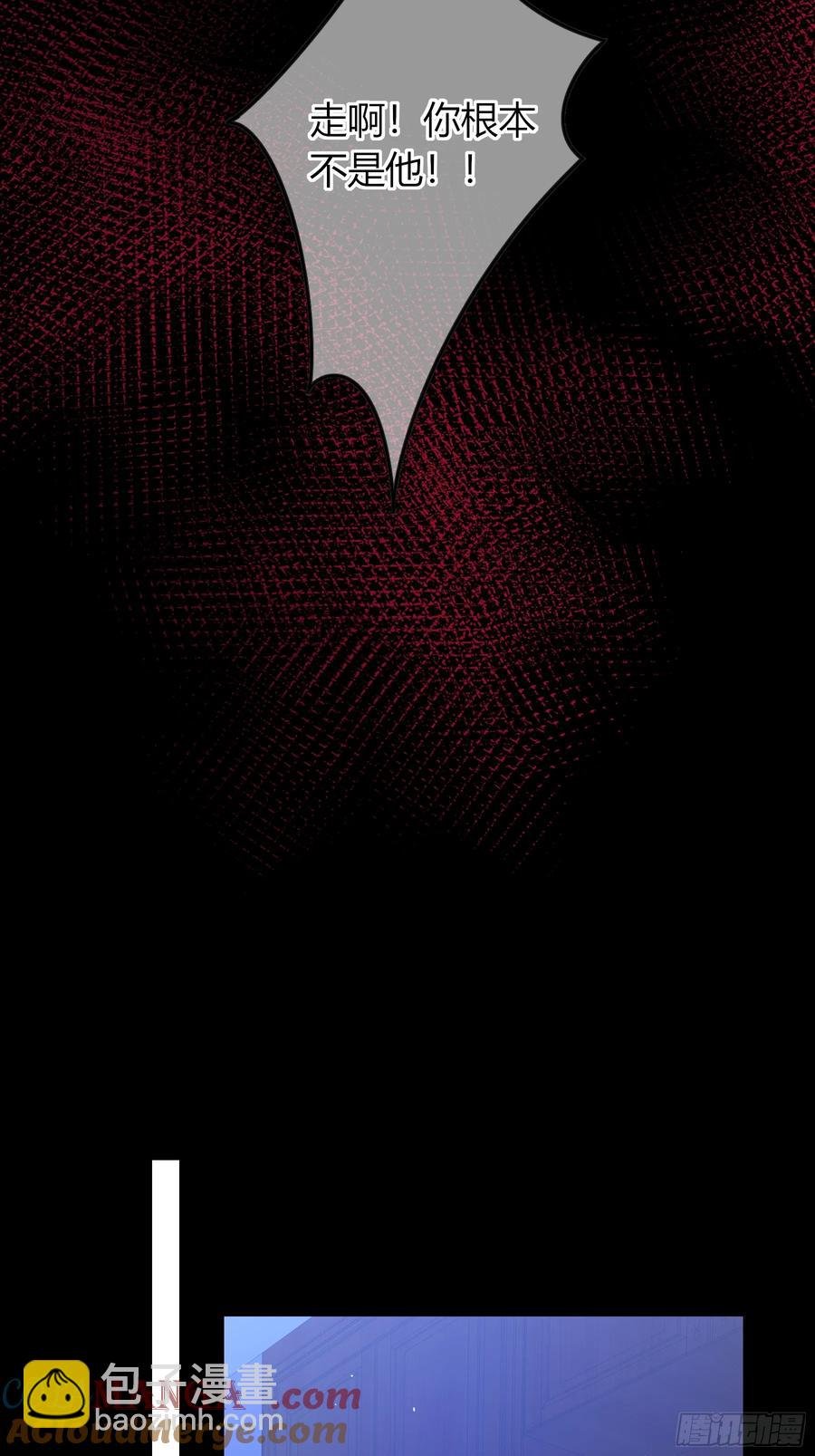 第35话-还好是梦