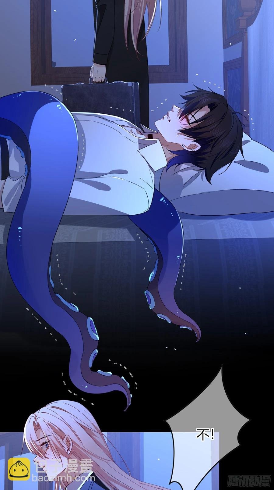 第35话-还好是梦