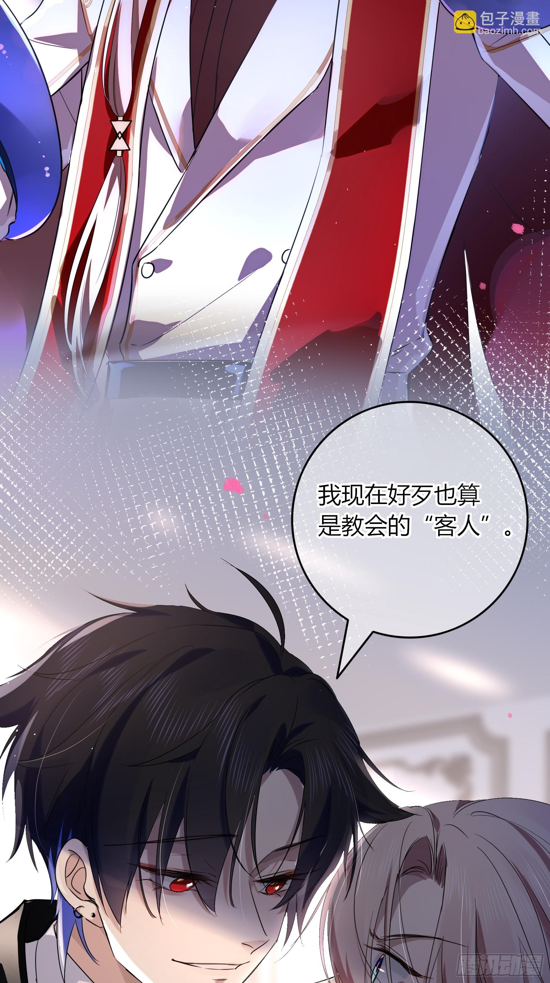 03-神秘来信