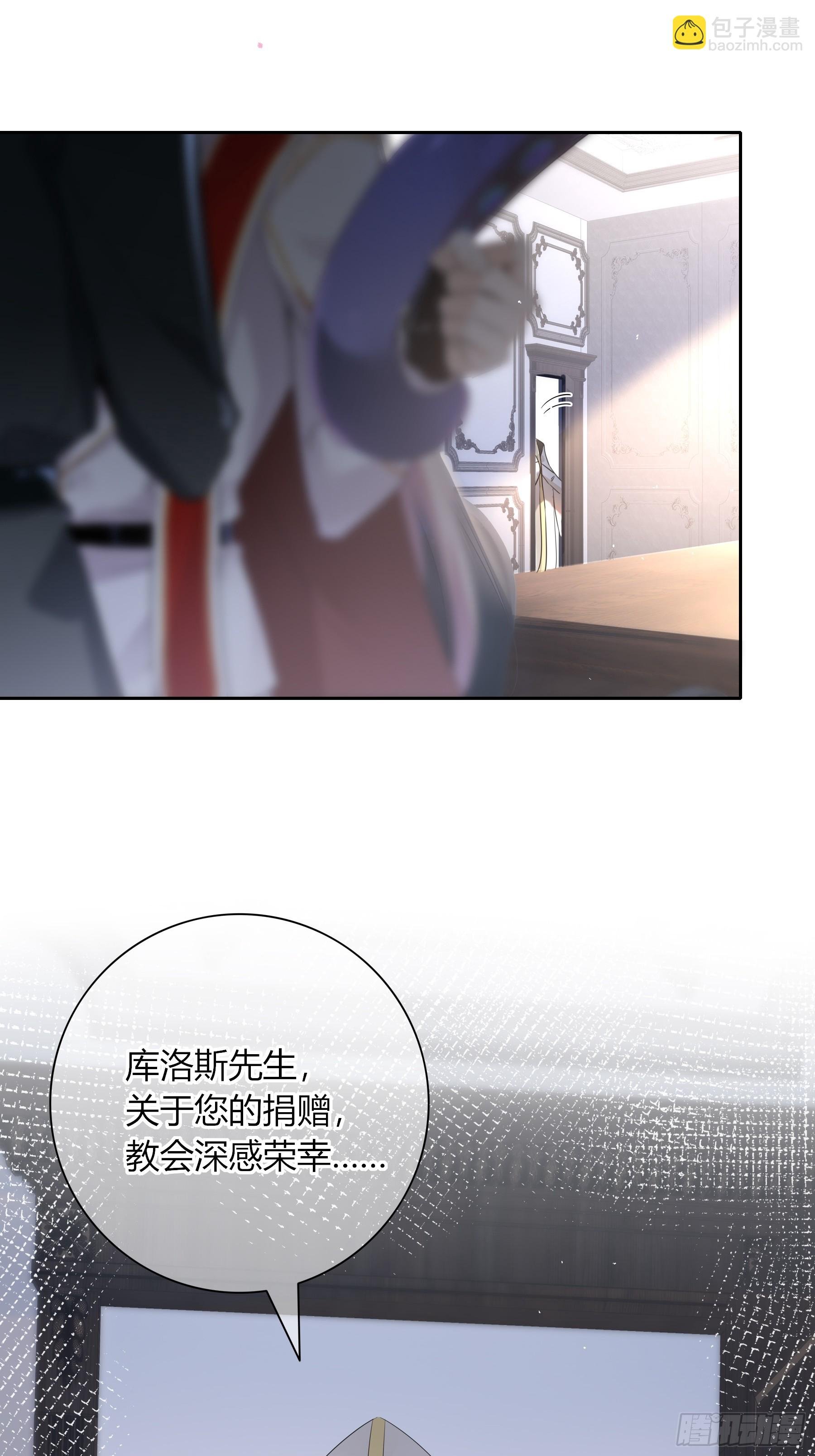 03-神秘来信