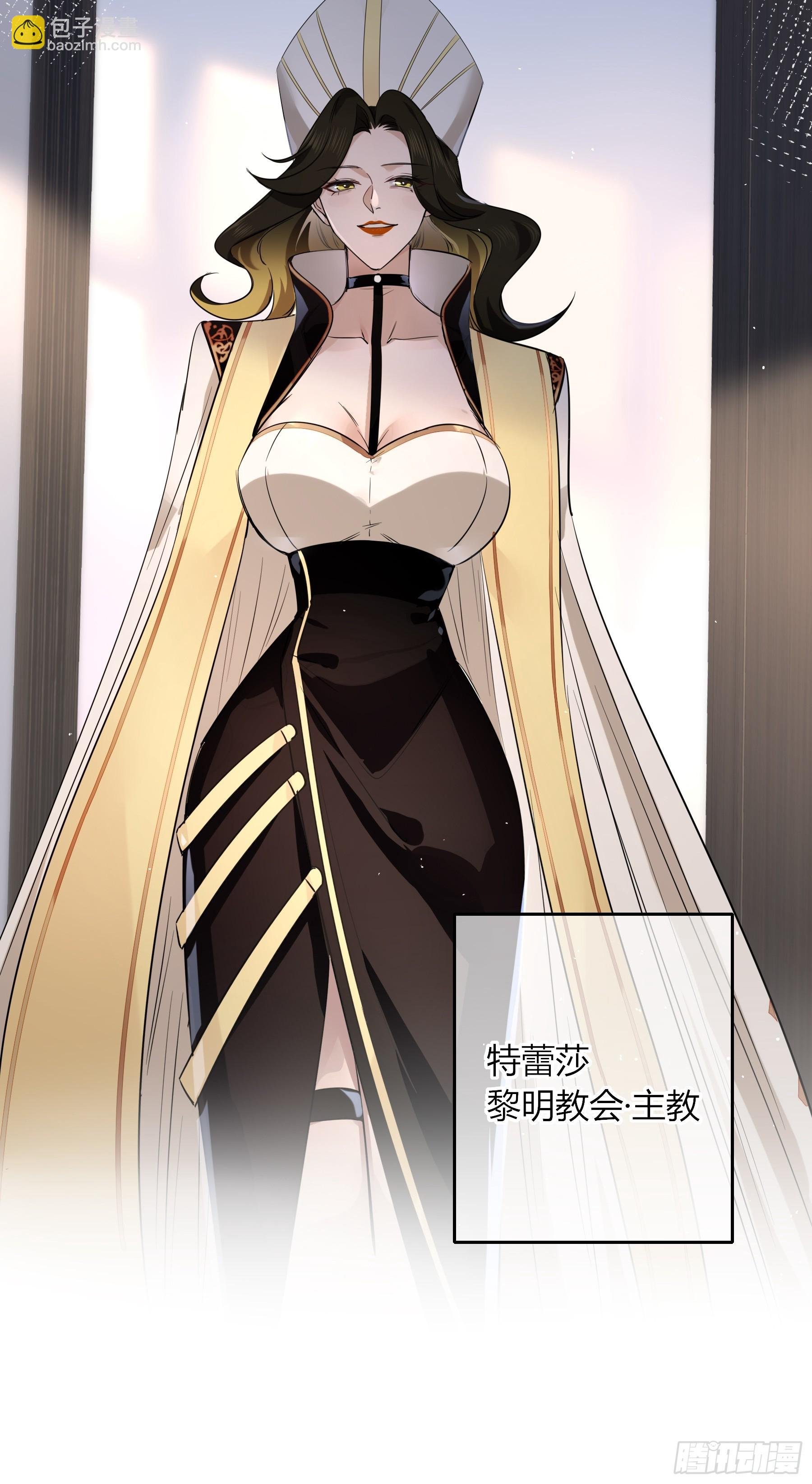 03-神秘来信