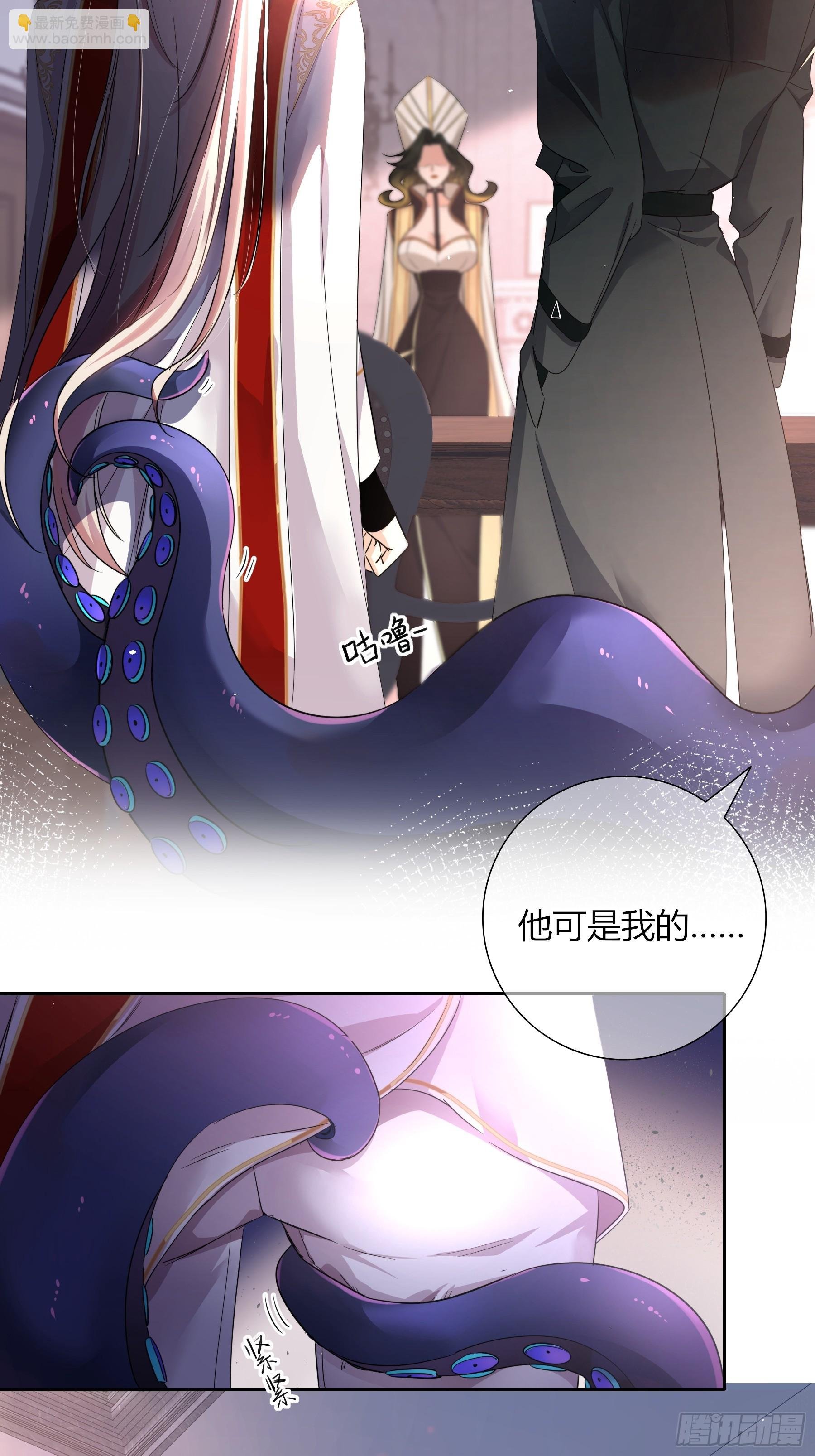 03-神秘来信