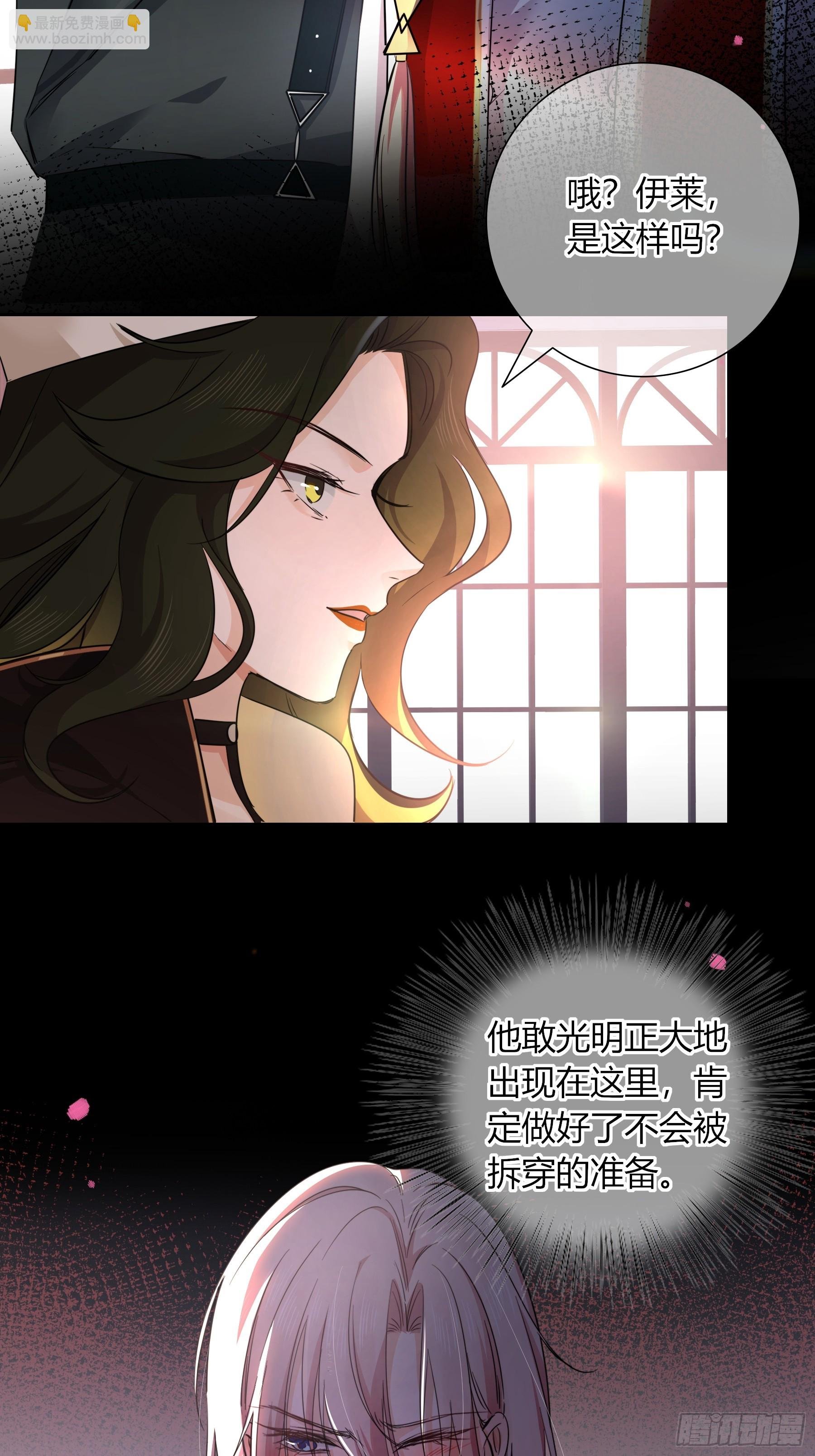 03-神秘来信