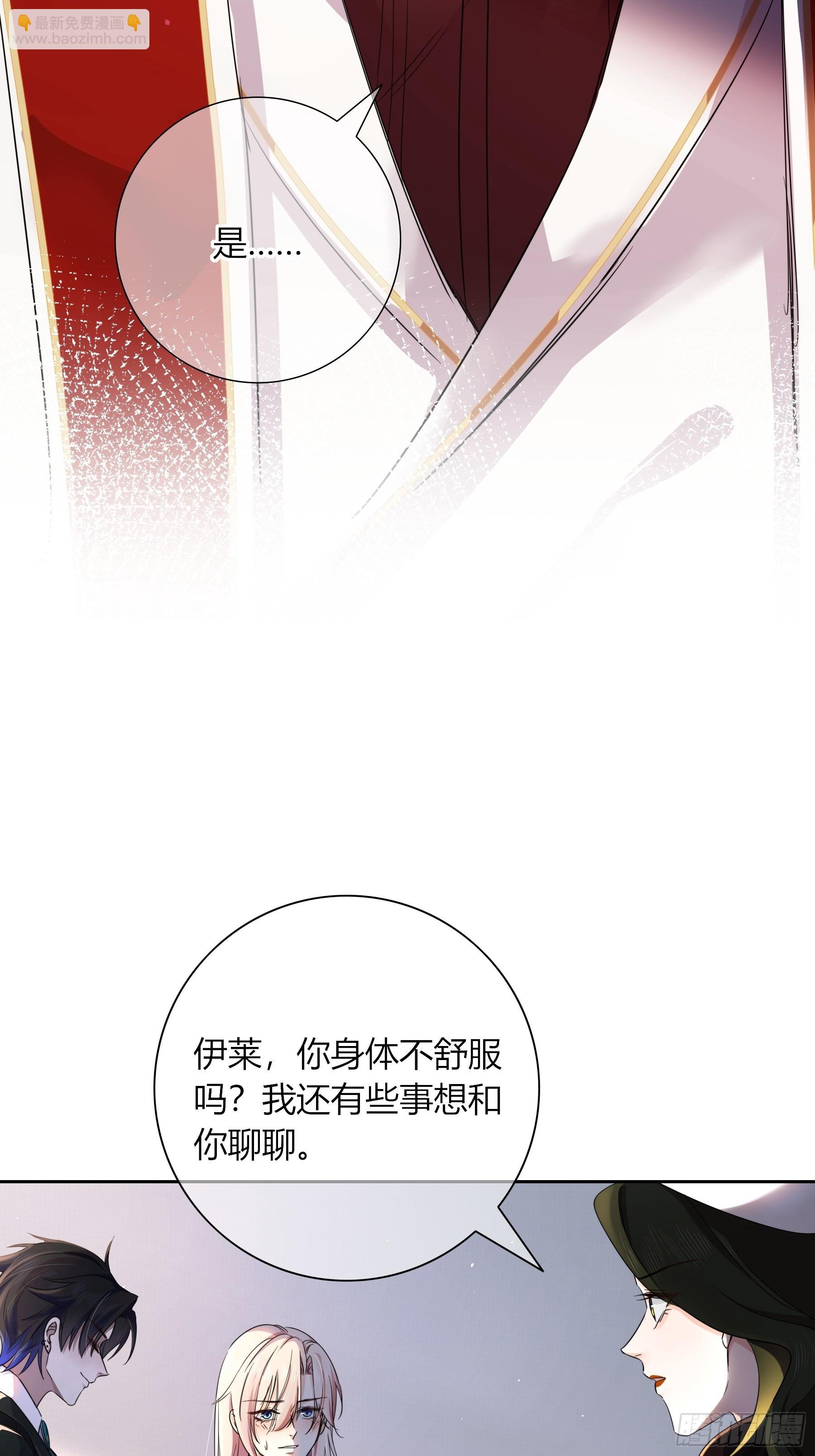 03-神秘来信